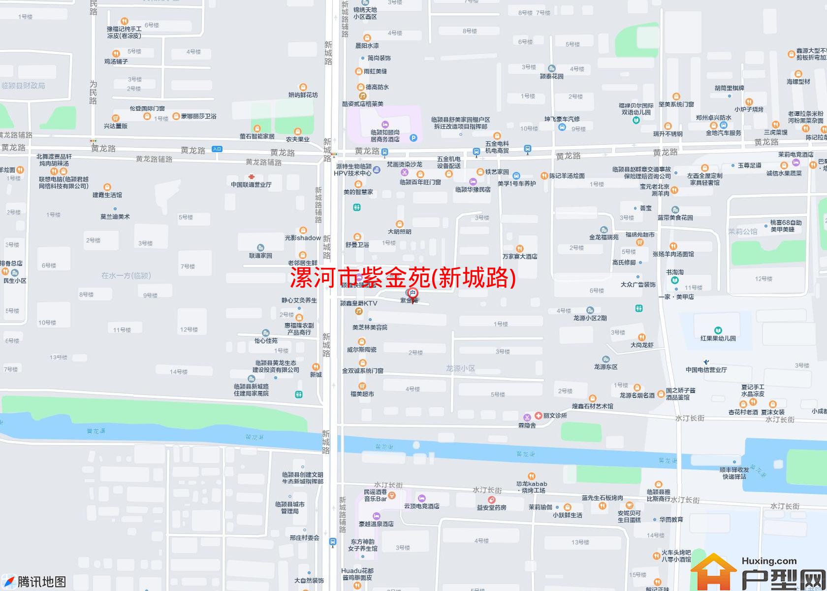 紫金苑(新城路)小区 - 户型网