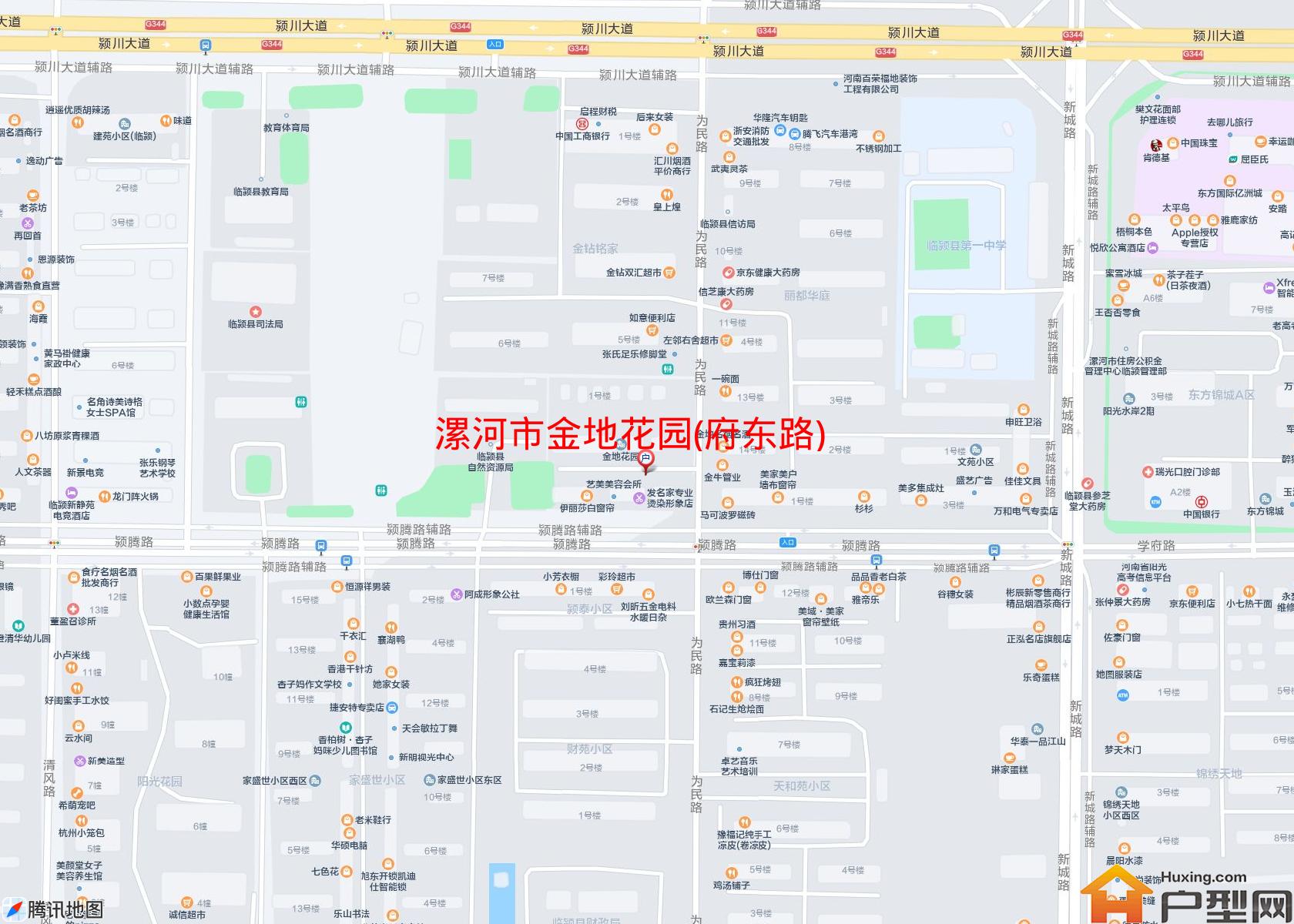 金地花园(府东路)小区 - 户型网