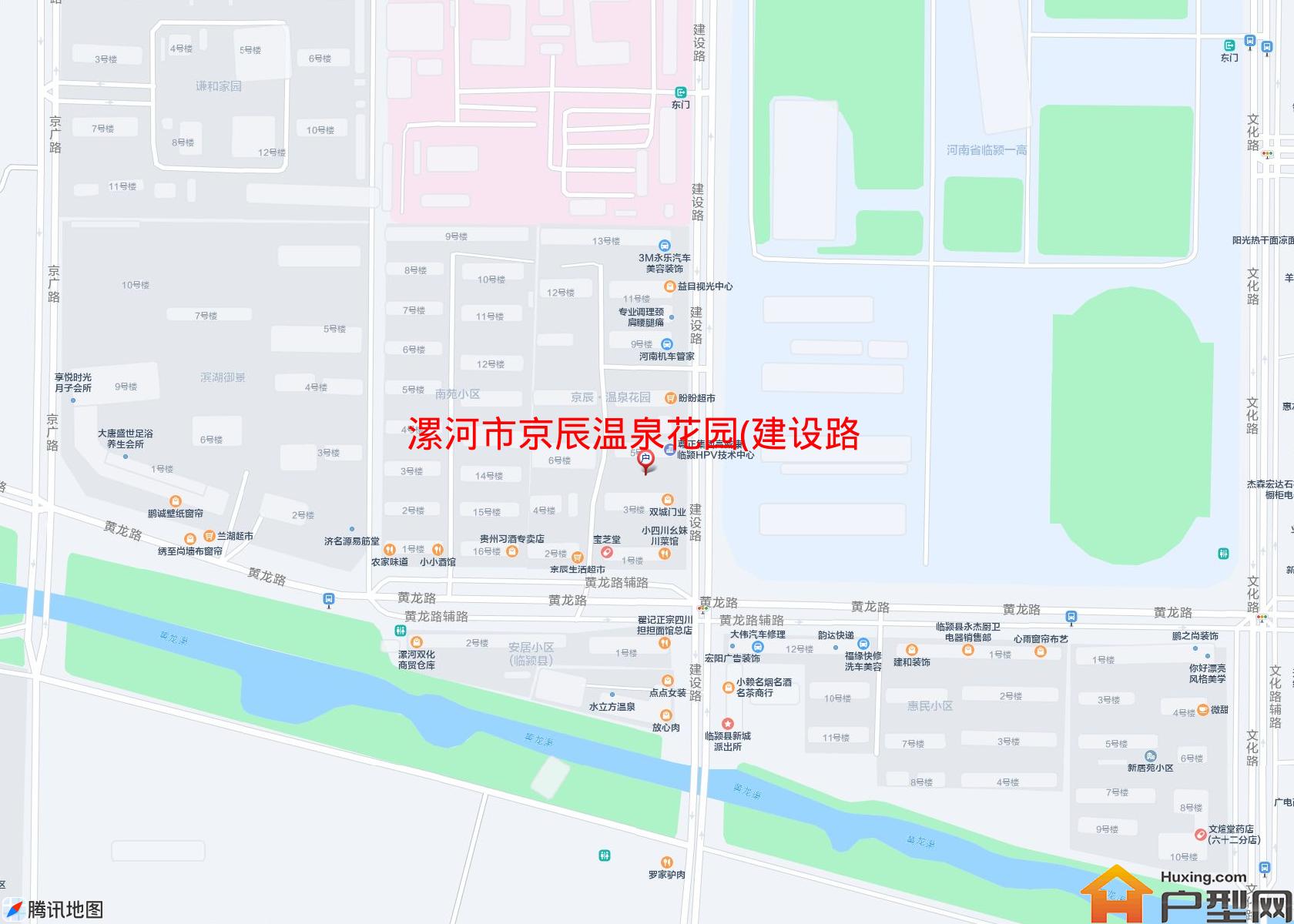 京辰温泉花园(建设路)小区 - 户型网