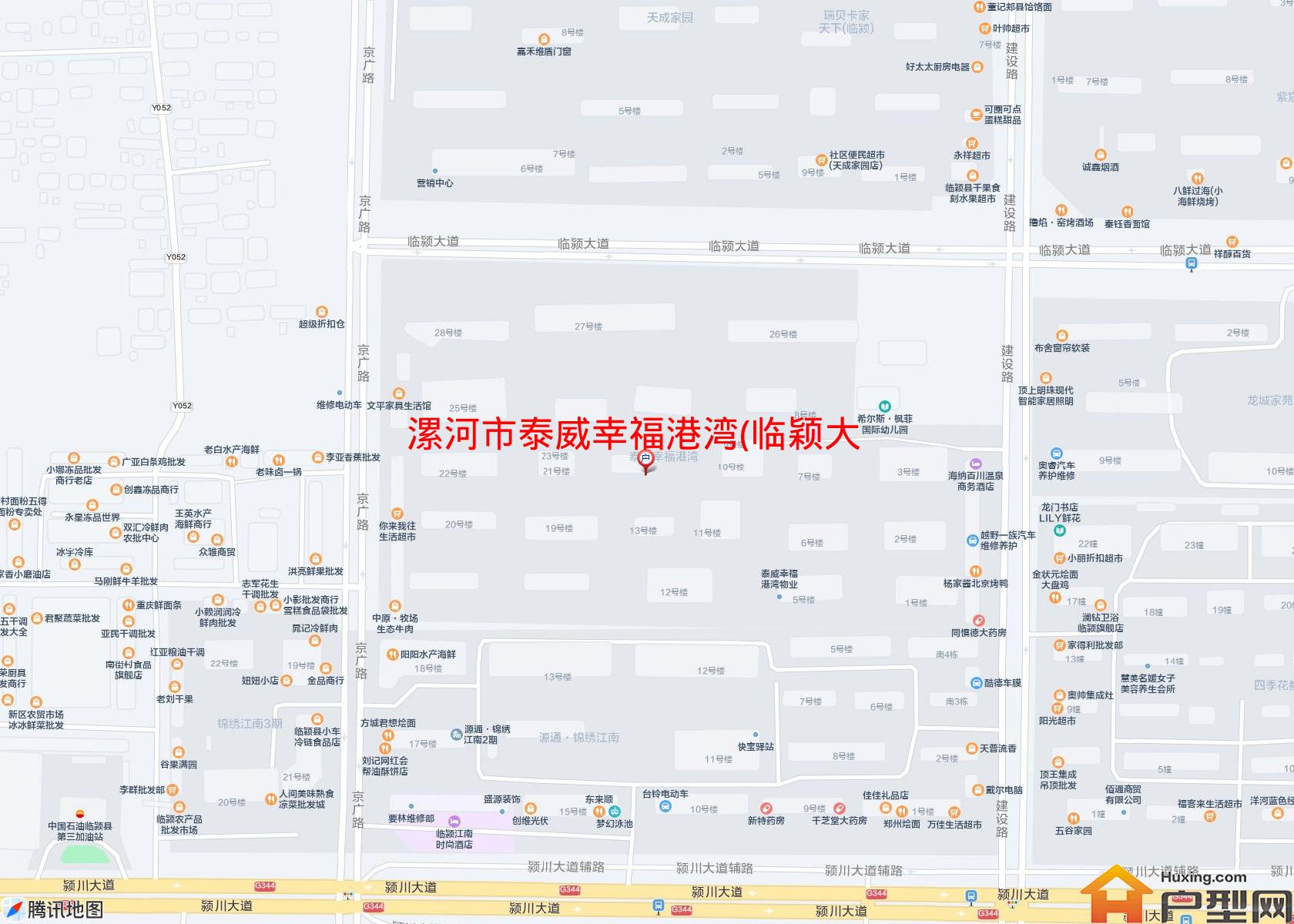 泰威幸福港湾(临颖大道)小区 - 户型网