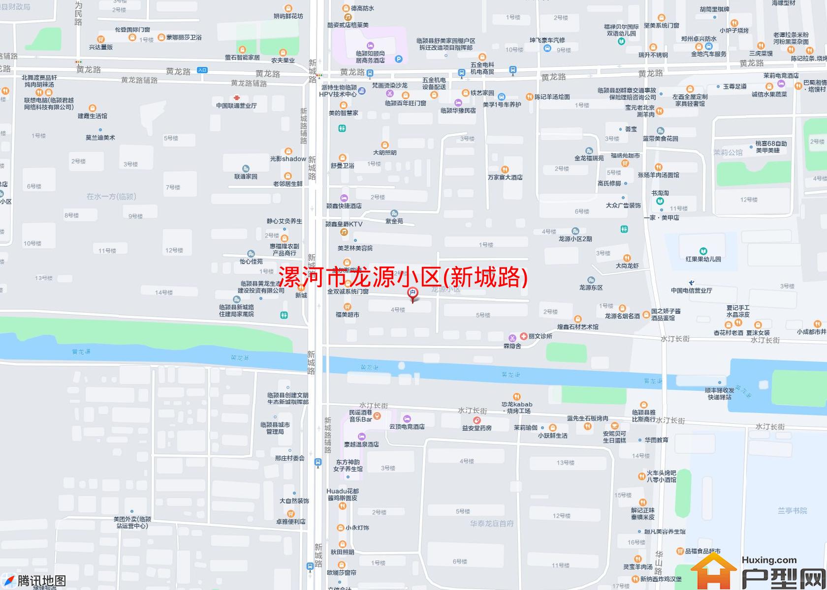 龙源小区(新城路)小区 - 户型网