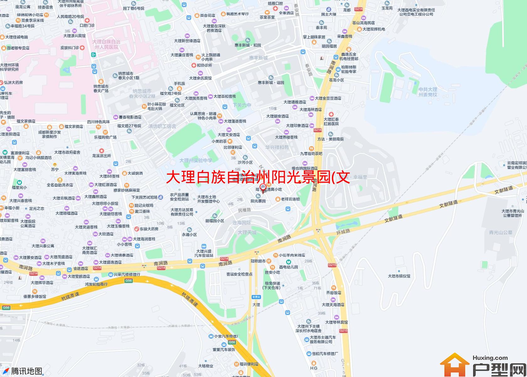 阳光景园(文化路200号)小区 - 户型网