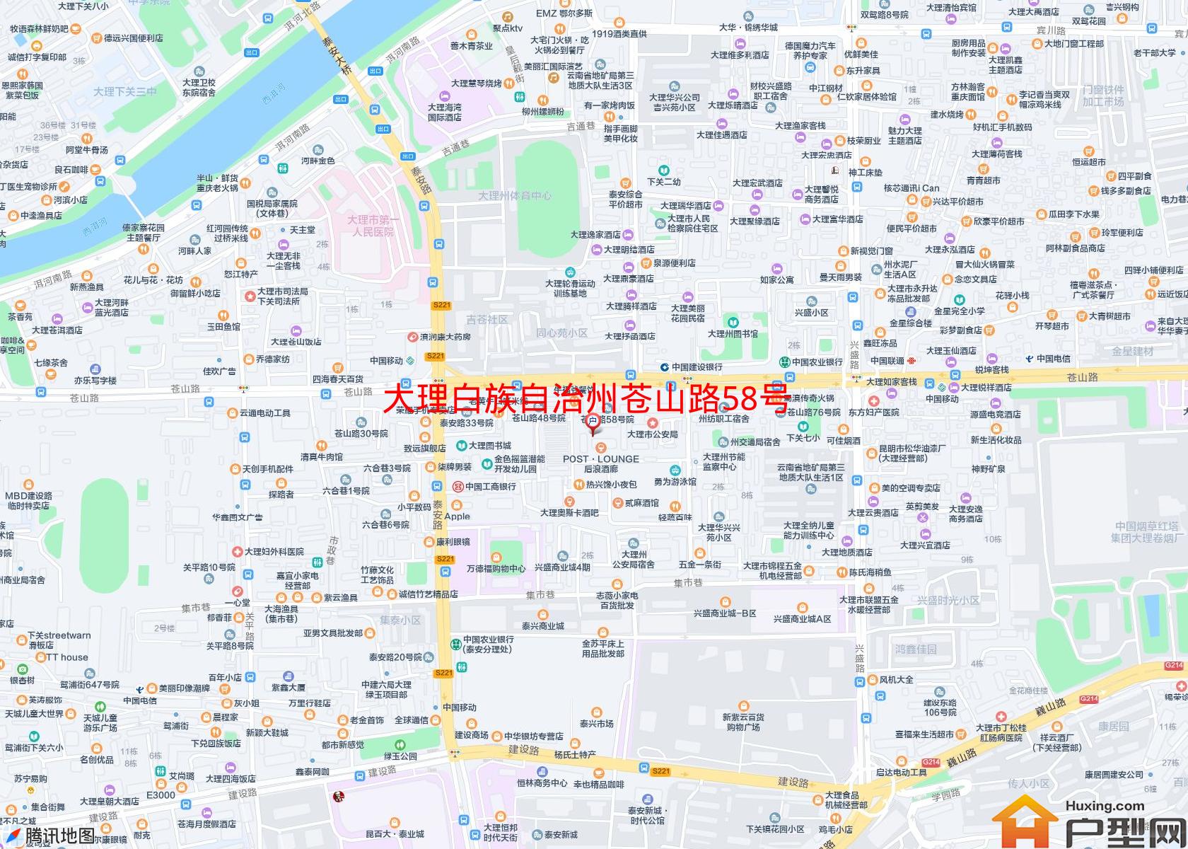 苍山路58号院(苍山路58号)小区 - 户型网