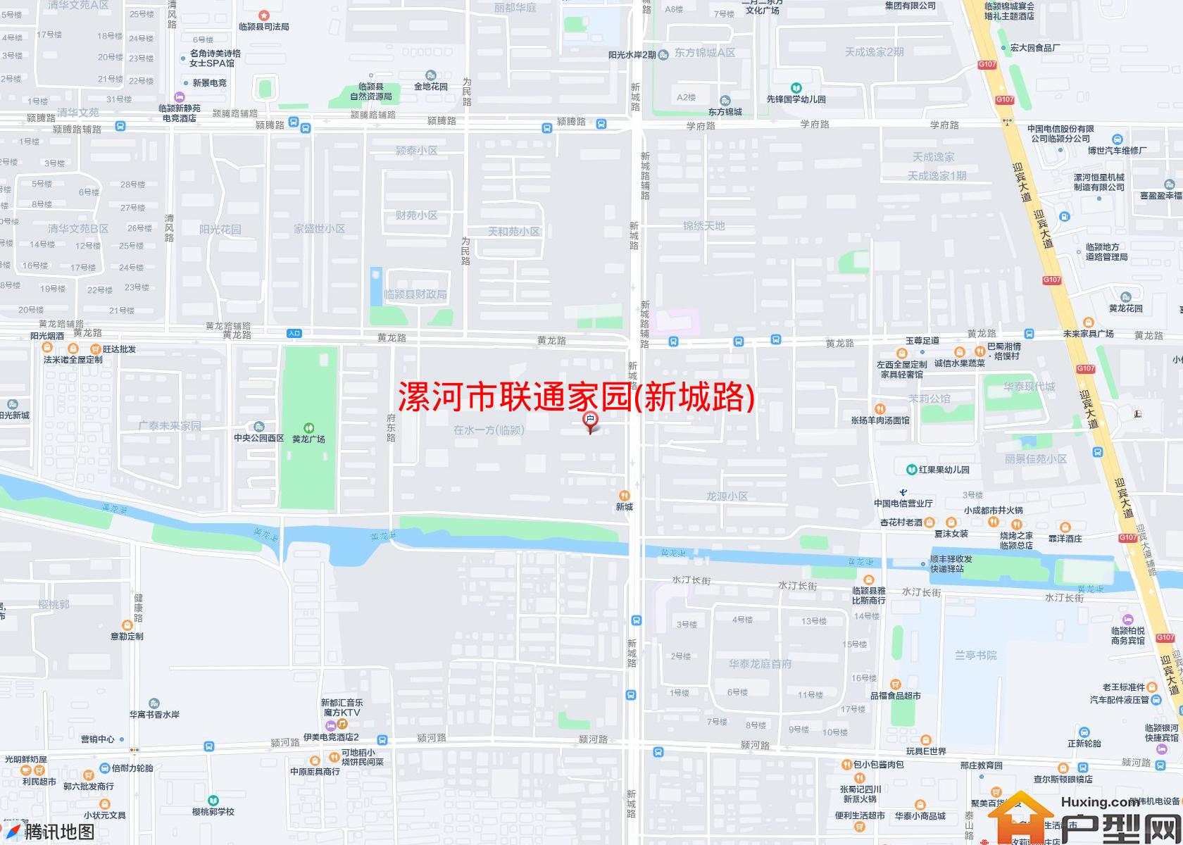 联通家园(新城路)小区 - 户型网