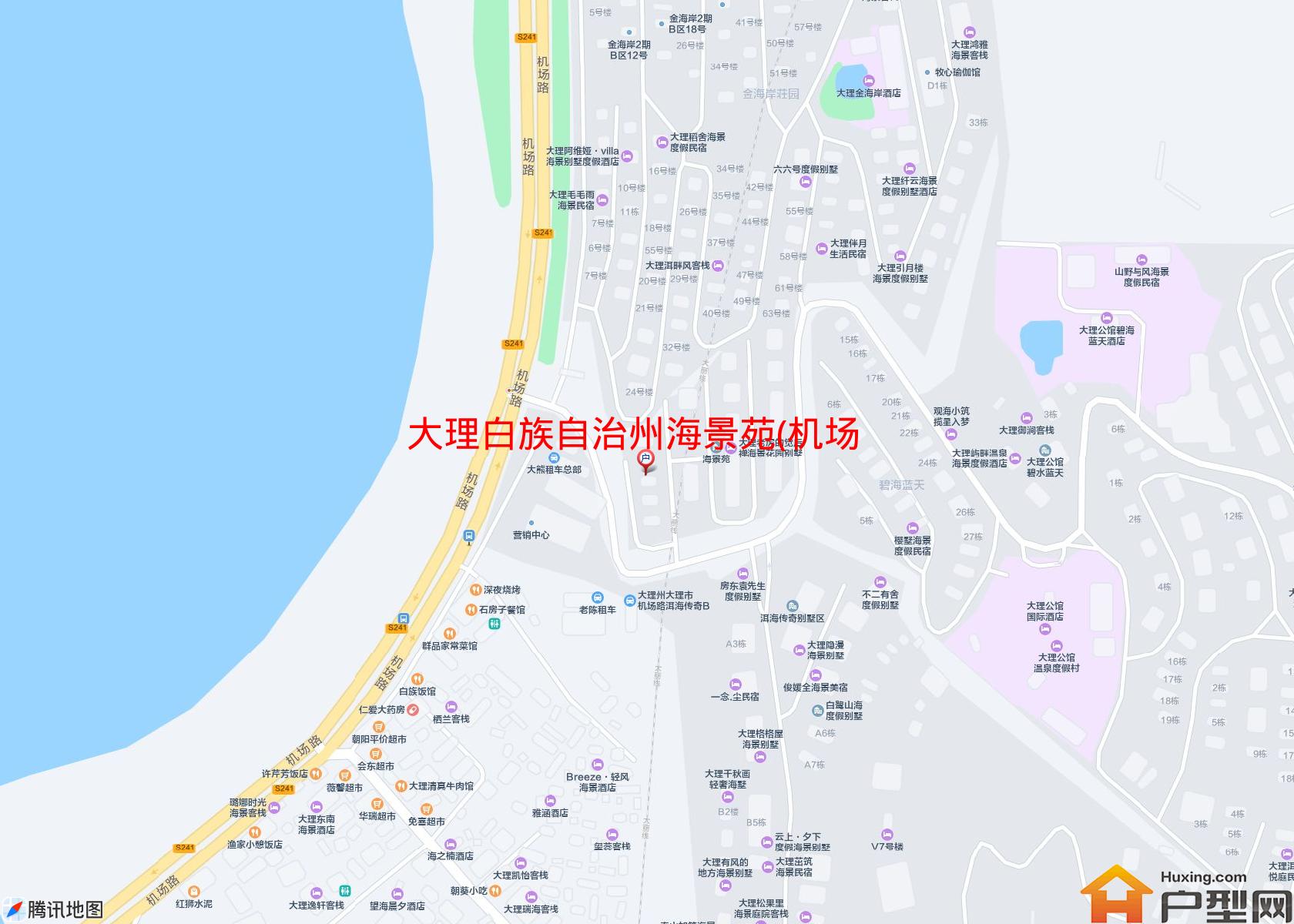 海景苑(机场路)小区 - 户型网