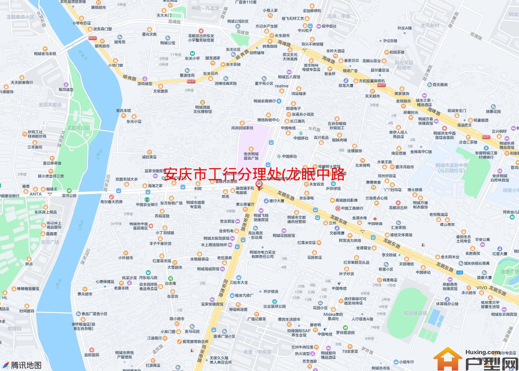 工行分理处(龙眠中路)小区 - 户型网