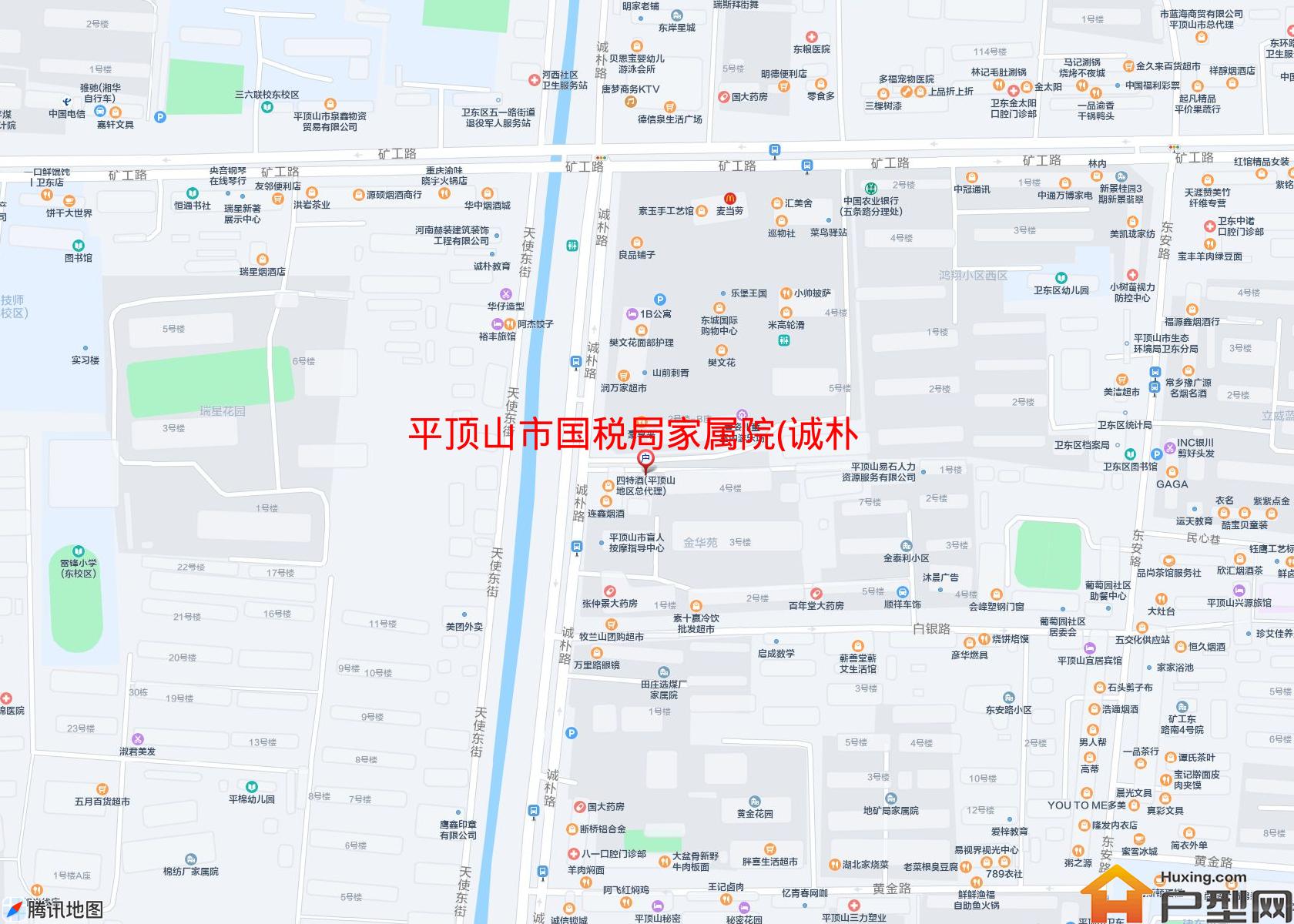 国税局家属院(诚朴路99号)小区 - 户型网
