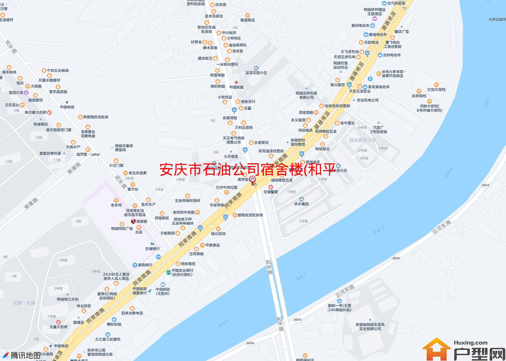 石油公司宿舍楼(和平路)小区 - 户型网