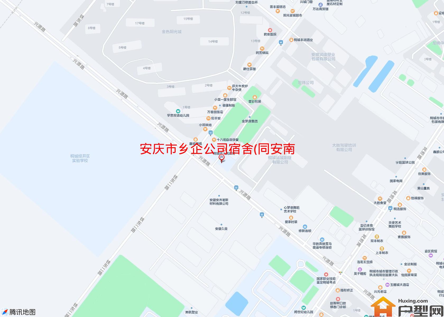 乡企公司宿舍(同安南路)小区 - 户型网