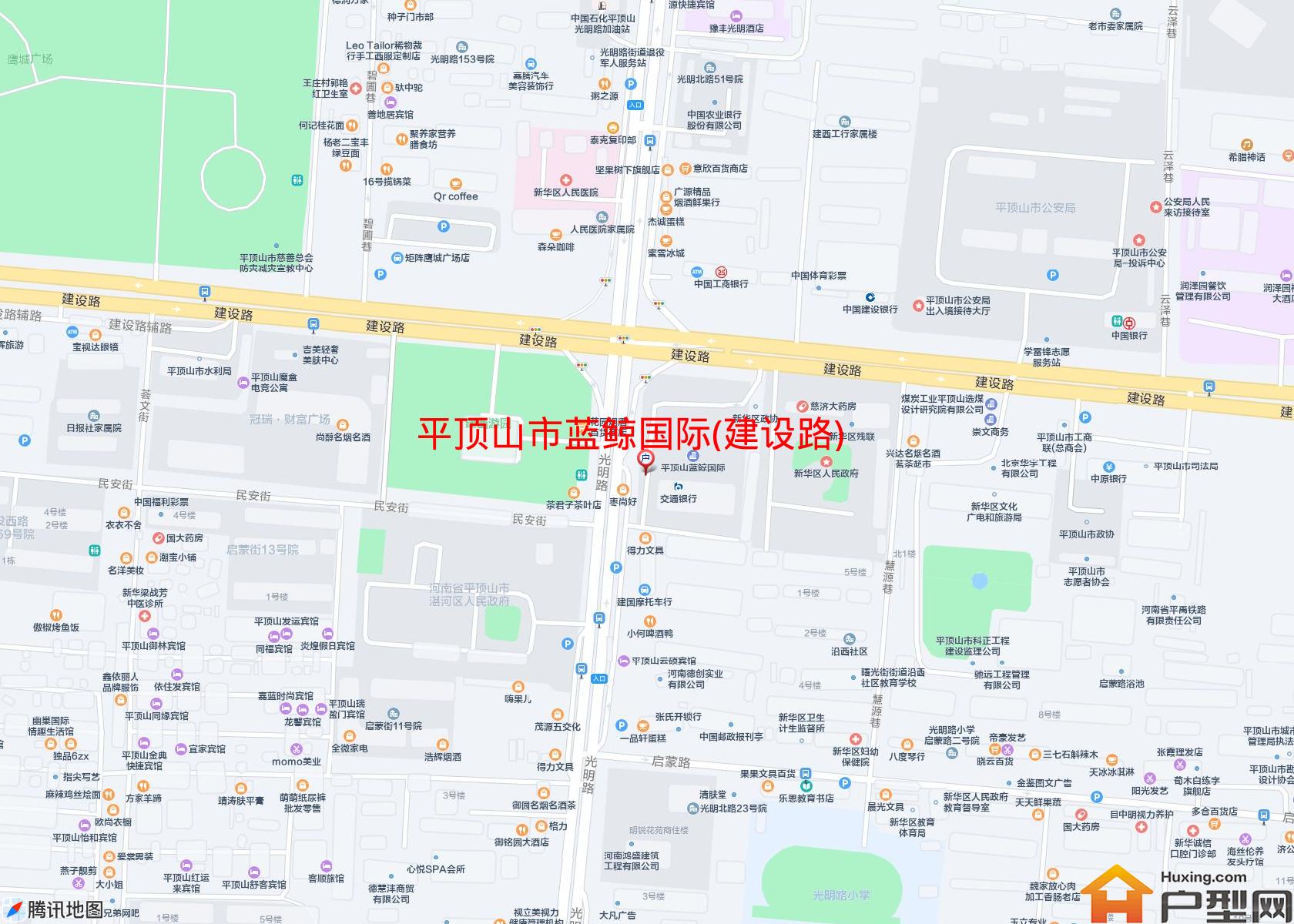 蓝鲸国际(建设路)小区 - 户型网