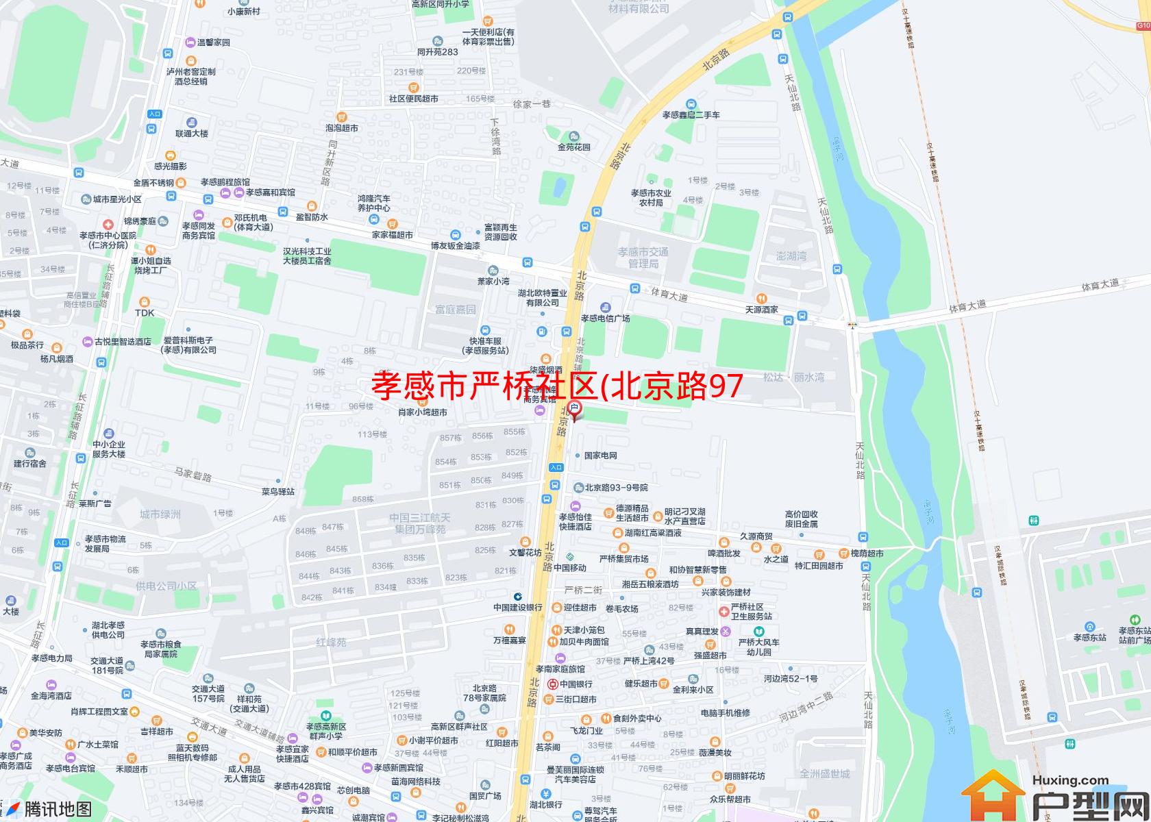 严桥社区(北京路97号)小区 - 户型网