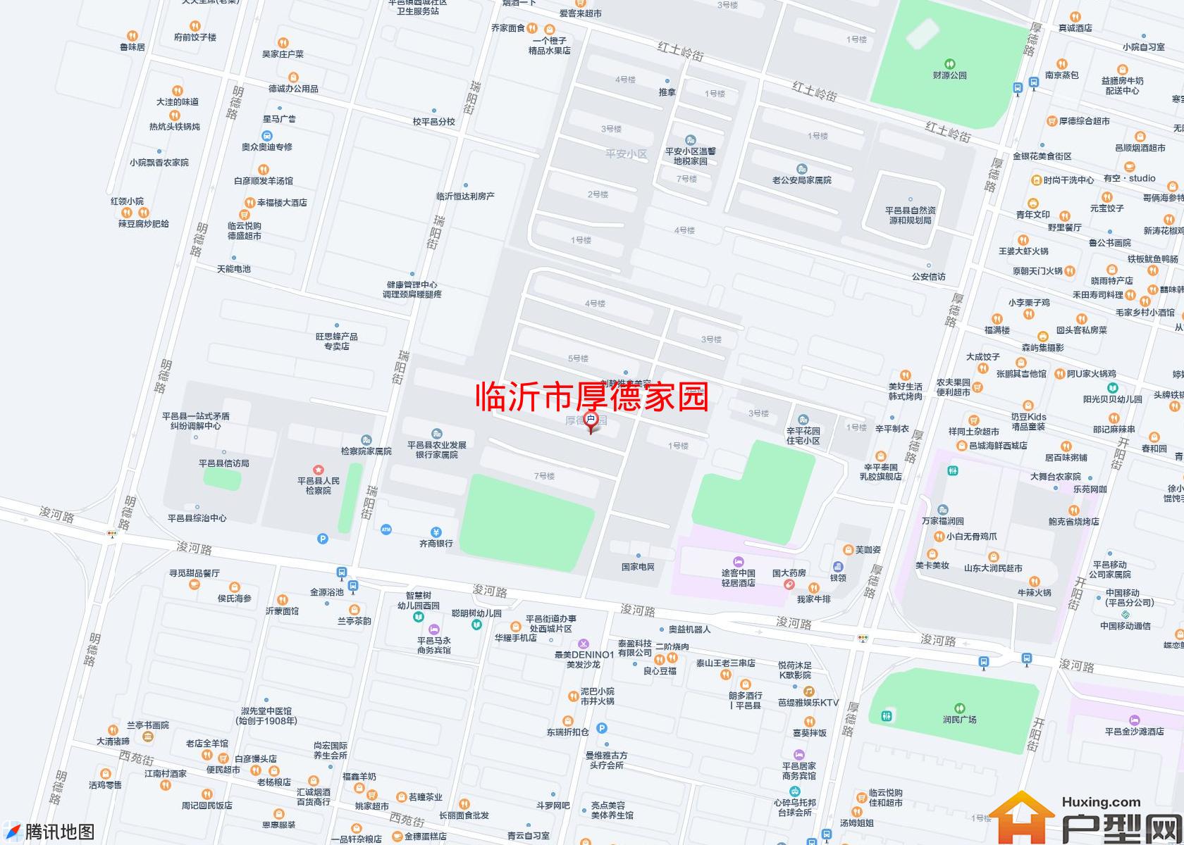 厚德家园小区 - 户型网