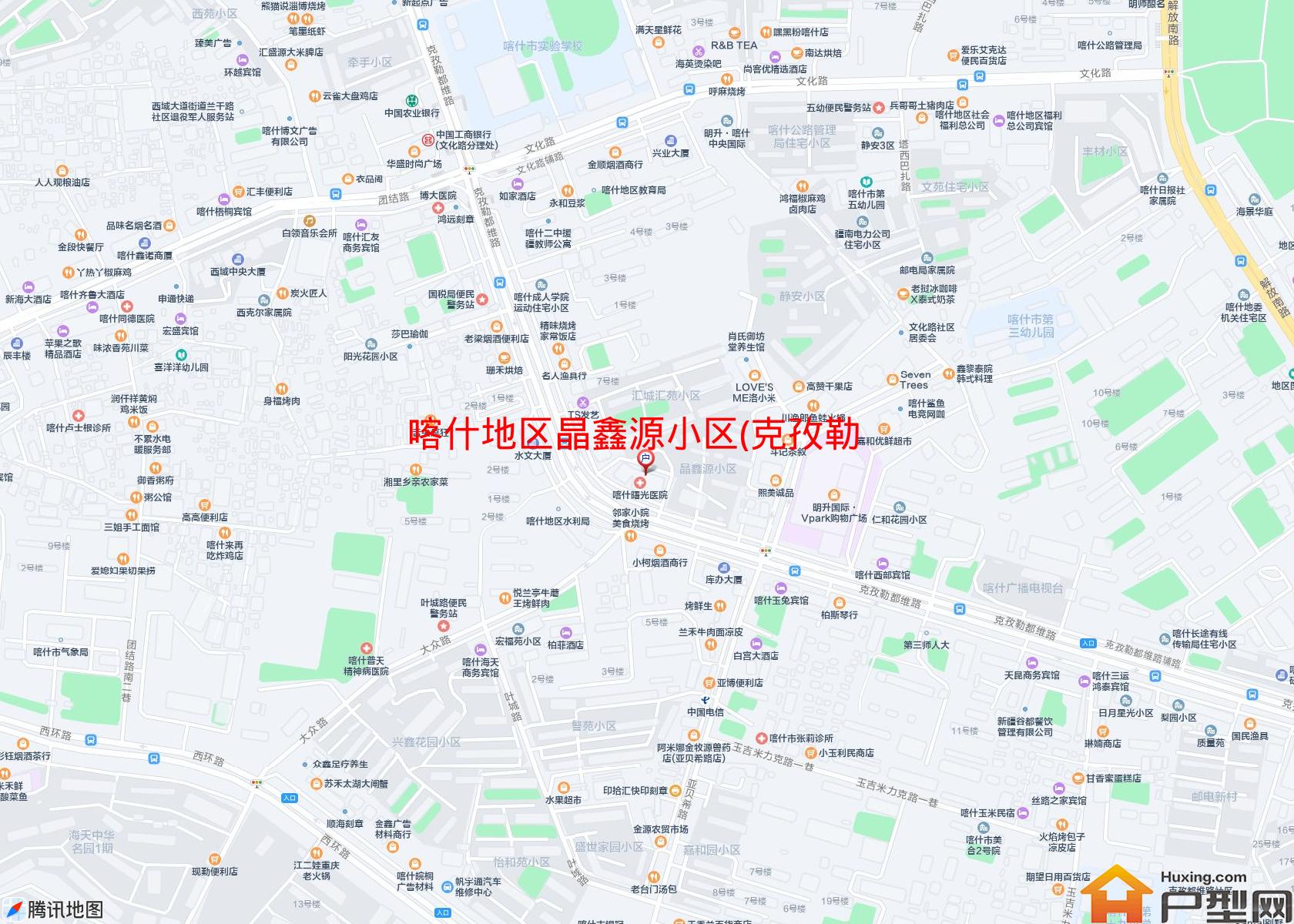 晶鑫源小区(克孜勒都维路)小区 - 户型网