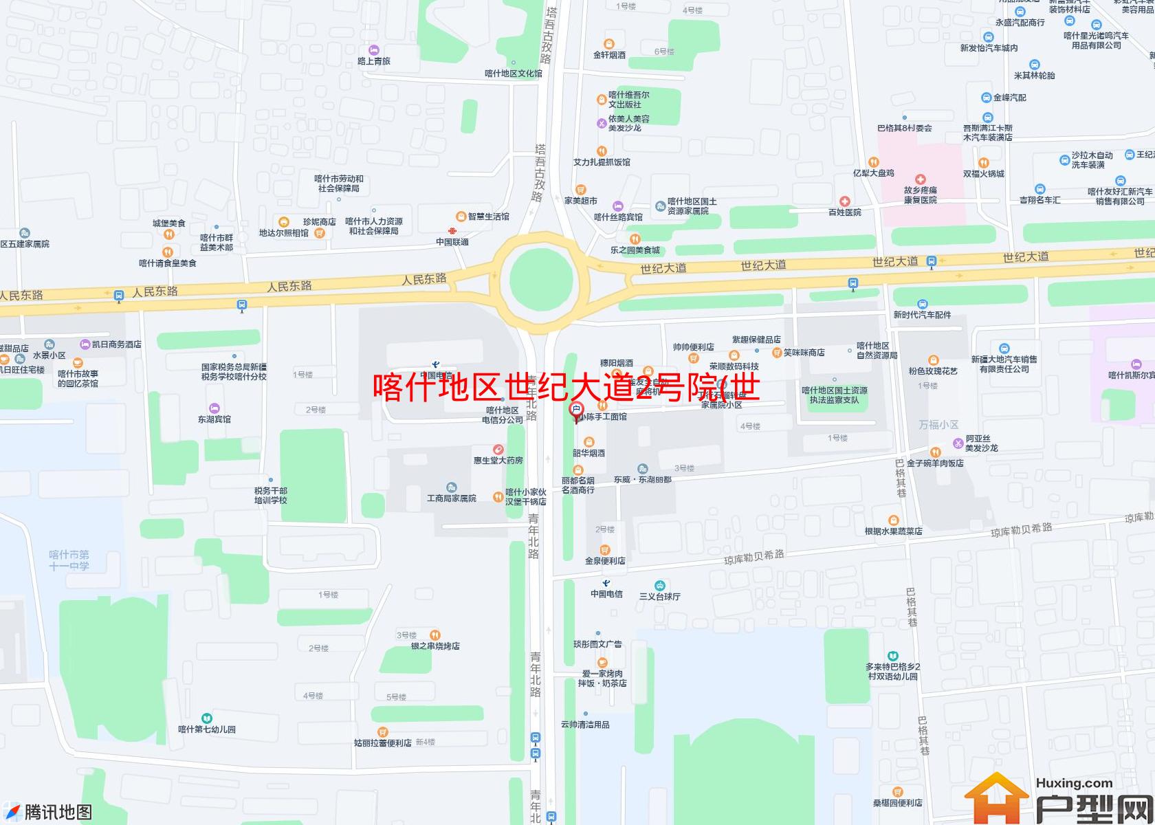 世纪大道2号院(世纪大道2号)小区 - 户型网