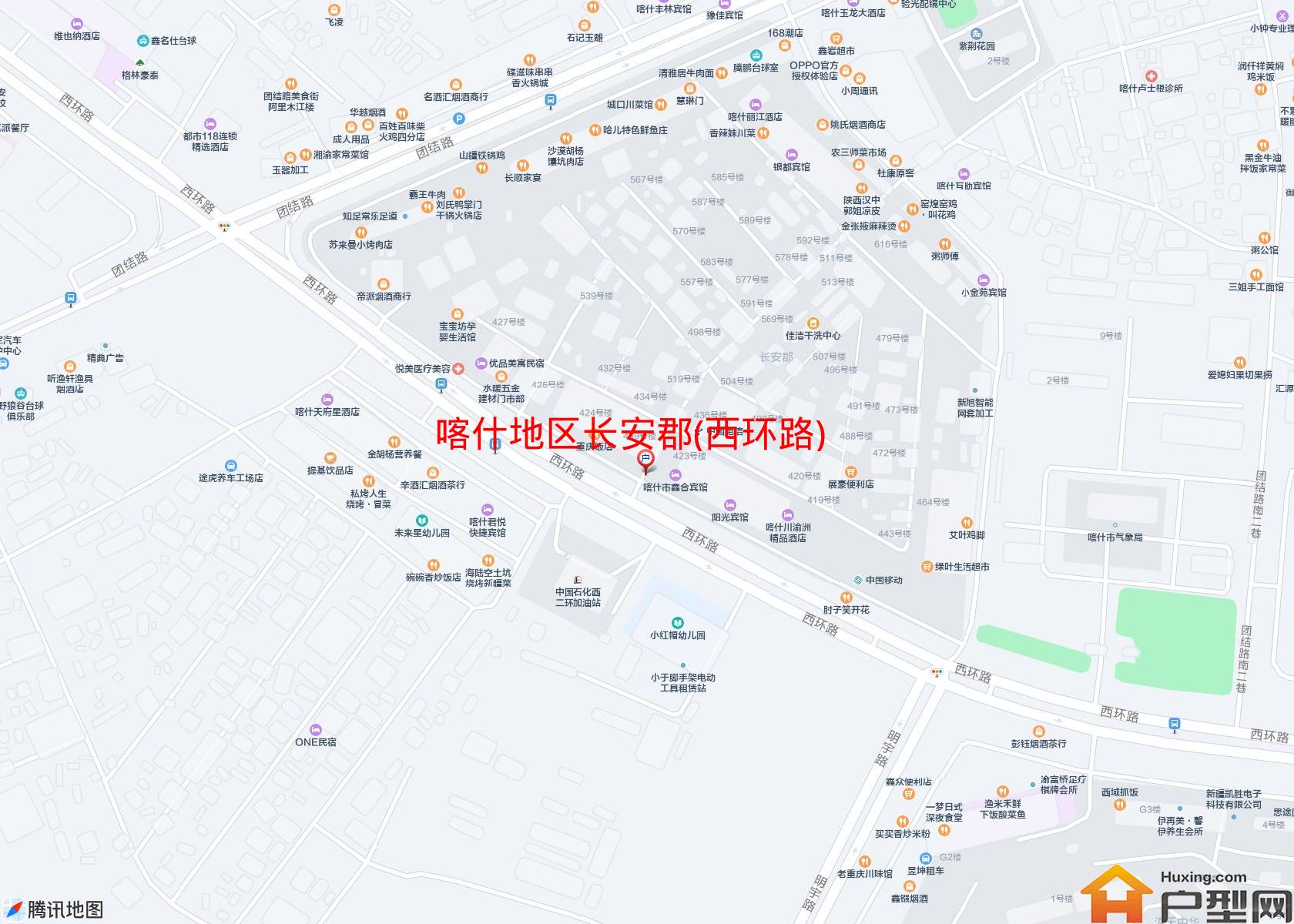 长安郡(西环路)小区 - 户型网