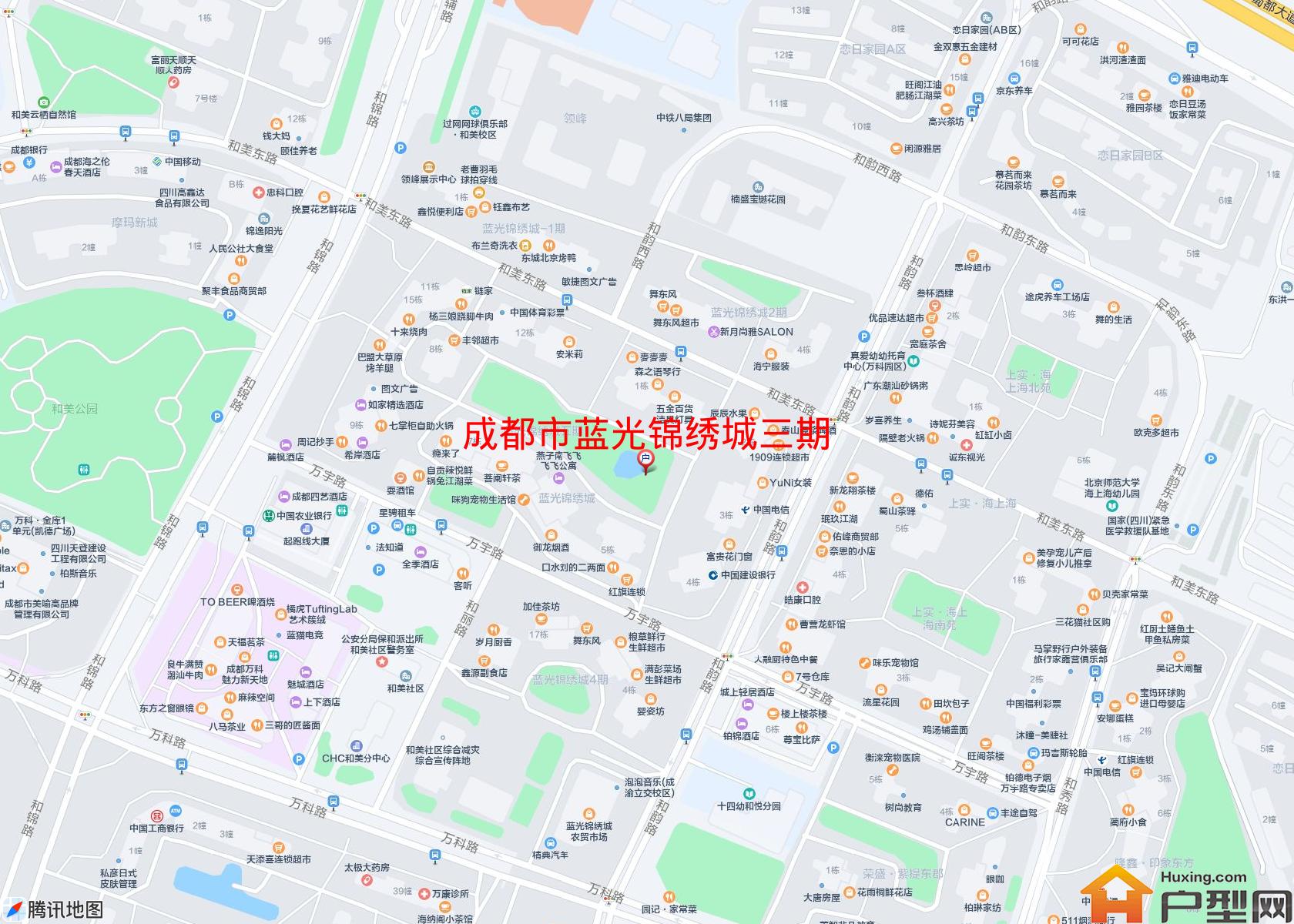 蓝光锦绣城三期小区 - 户型网