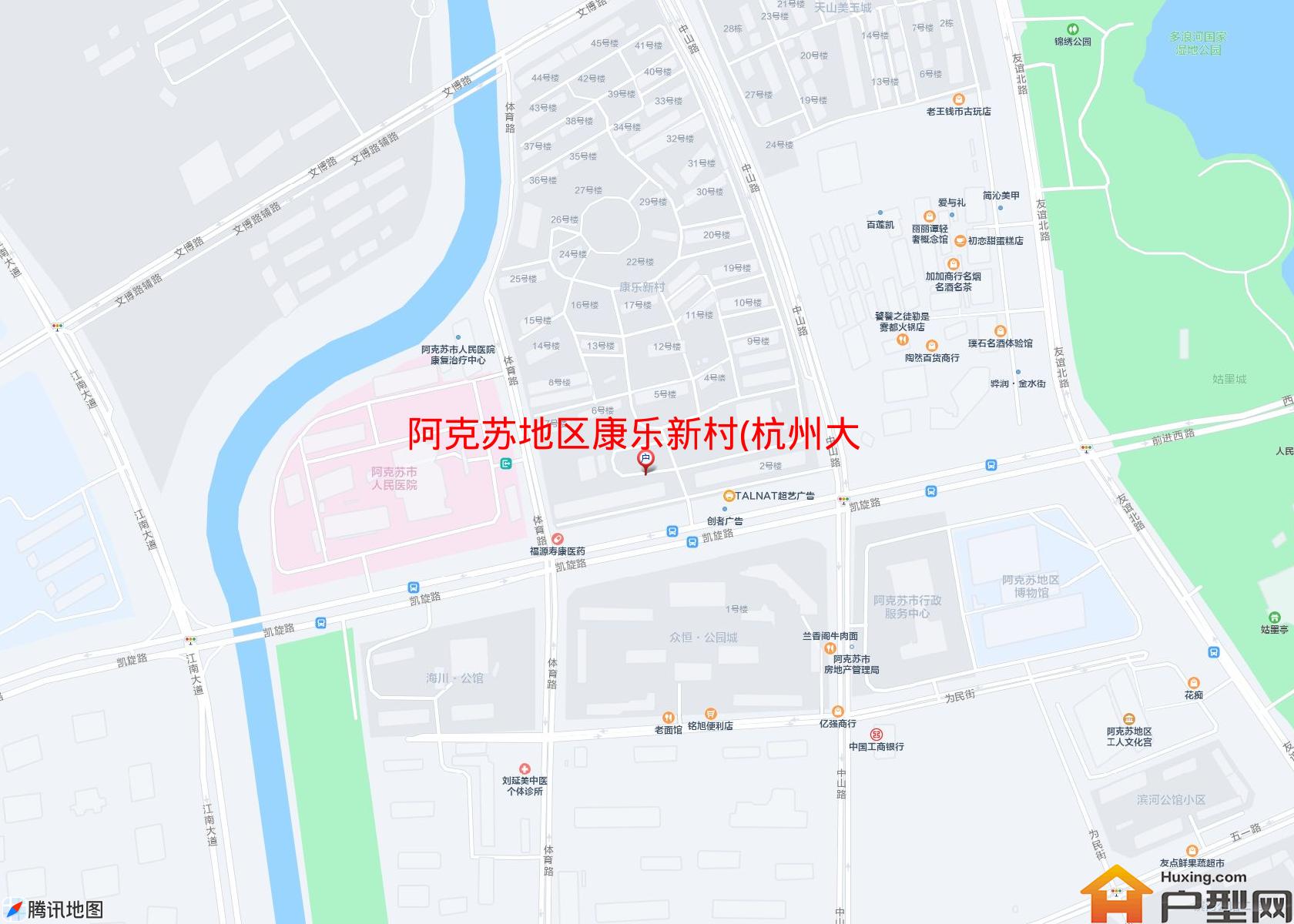 康乐新村(杭州大道)小区 - 户型网