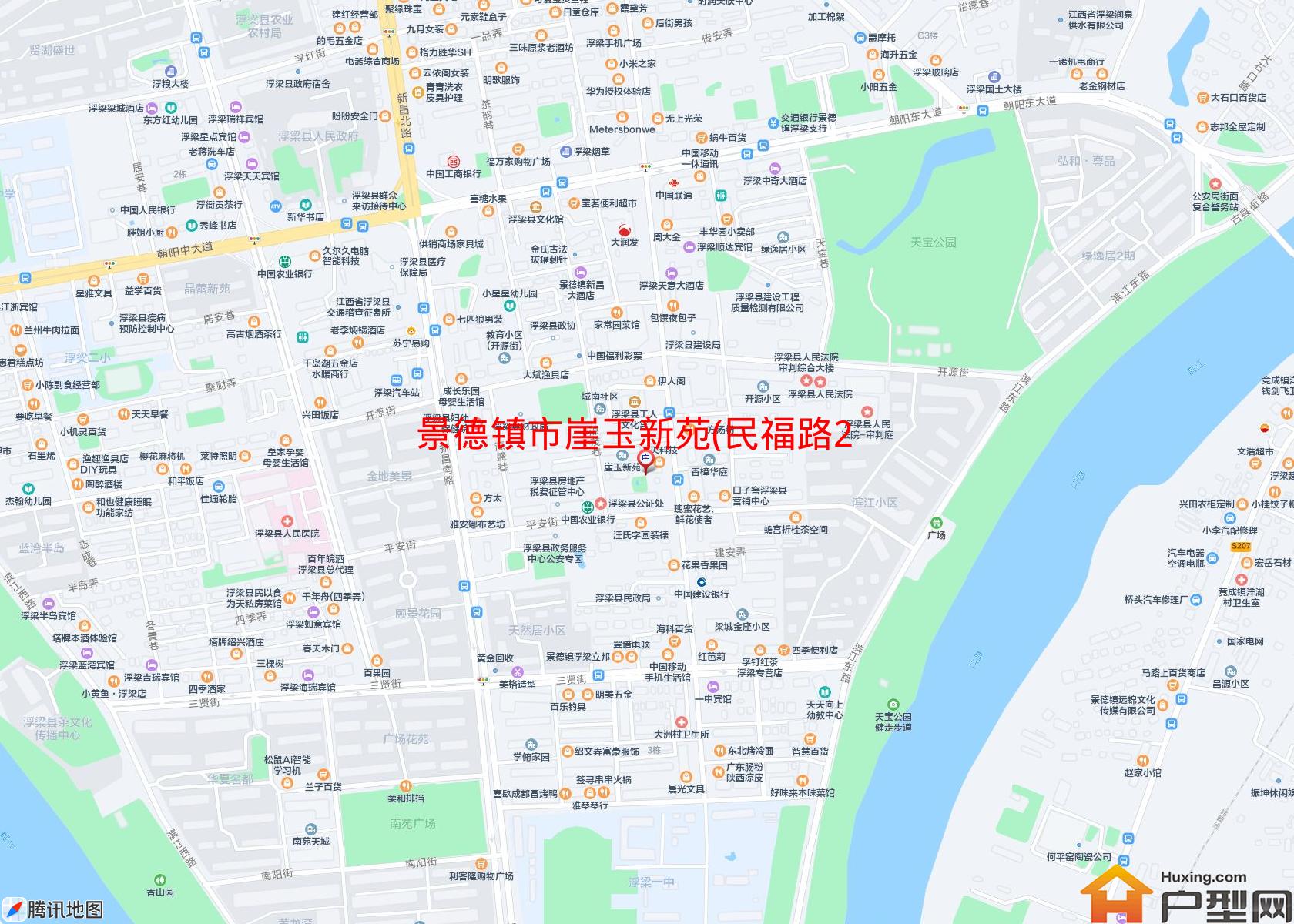 崖玉新苑(民福路206号)小区 - 户型网