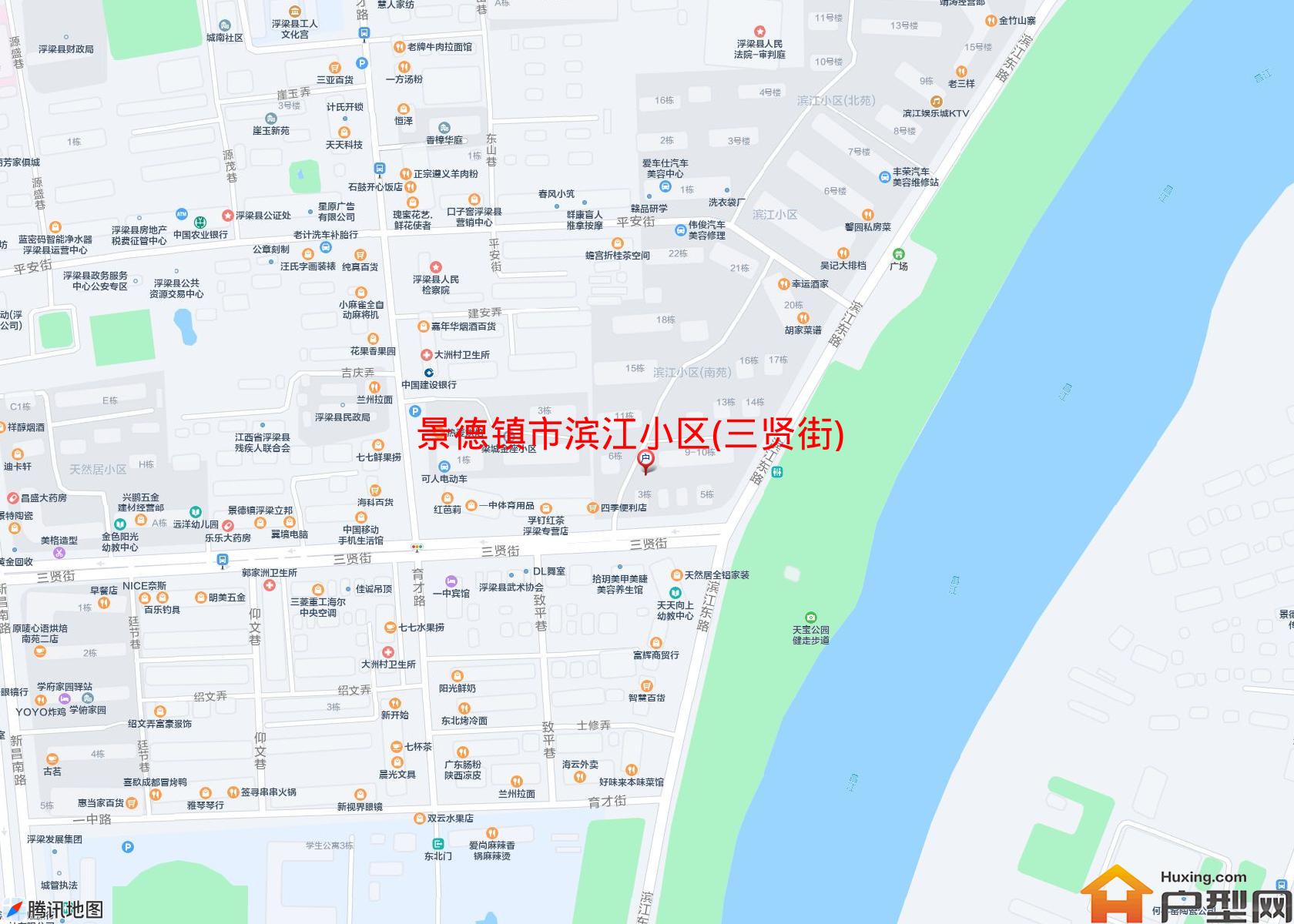 滨江小区(三贤街)小区 - 户型网