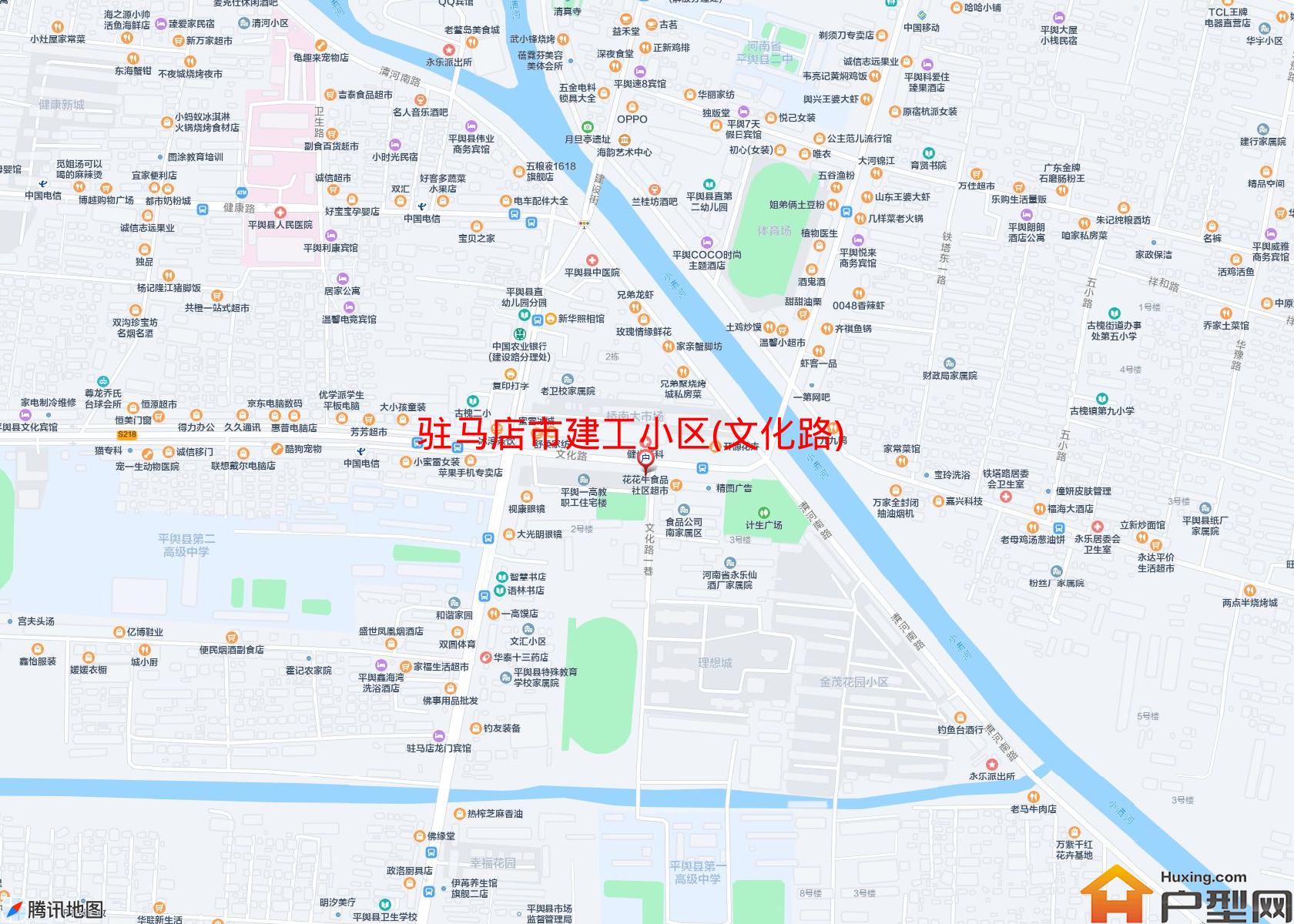 建工小区(文化路)小区 - 户型网