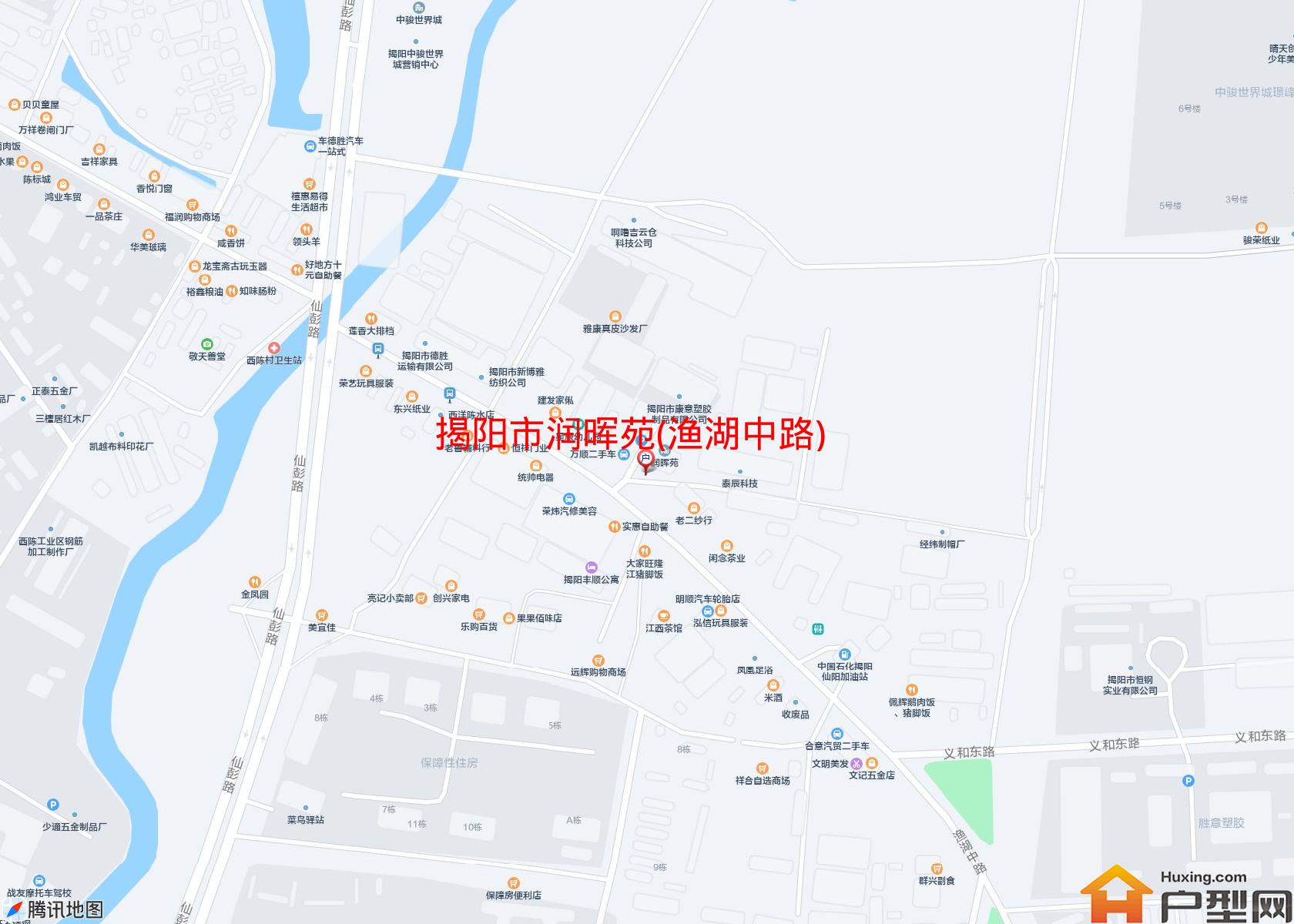 润晖苑(渔湖中路)小区 - 户型网