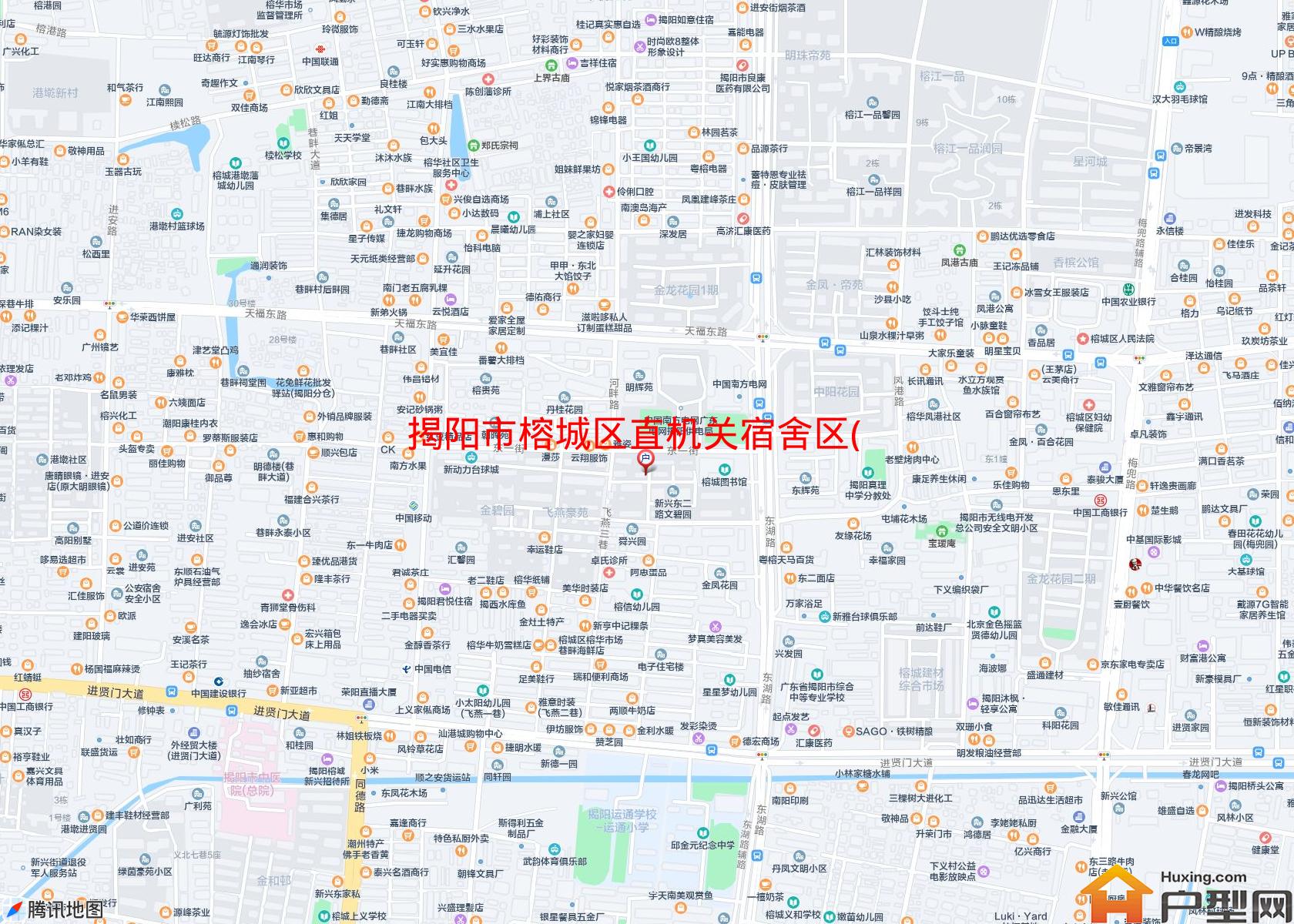 榕城区直机关宿舍区(东一街)小区 - 户型网