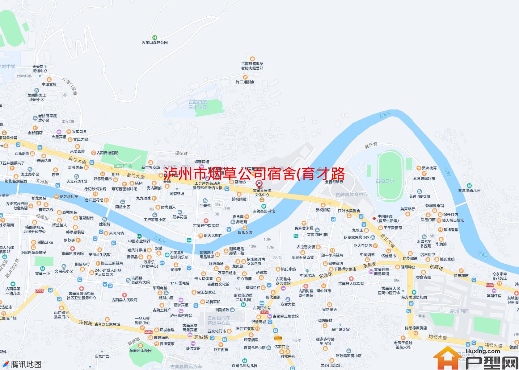 烟草公司宿舍(育才路)小区 - 户型网