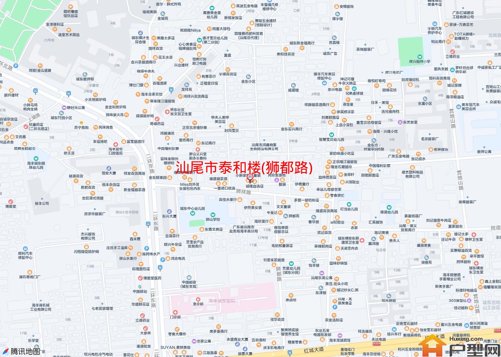 泰和楼(狮都路)小区 - 户型网