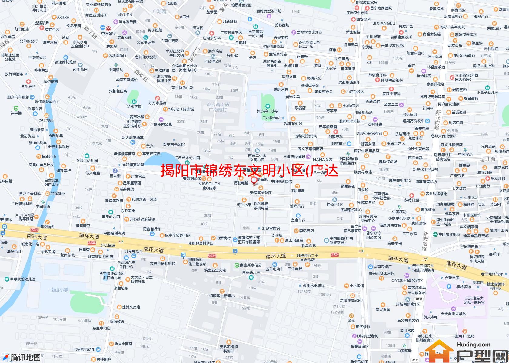锦绣东文明小区(广达南路)小区 - 户型网