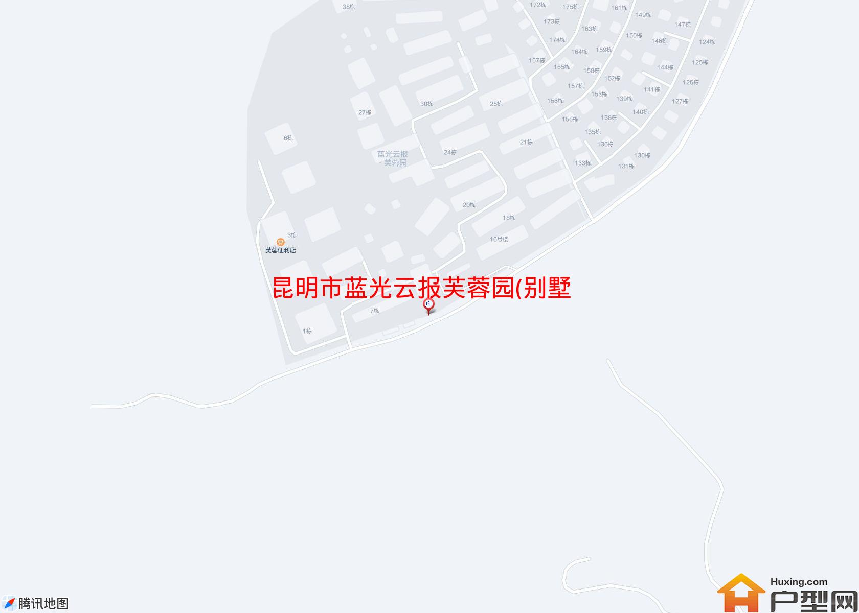 蓝光云报芙蓉园(别墅)小区 - 户型网
