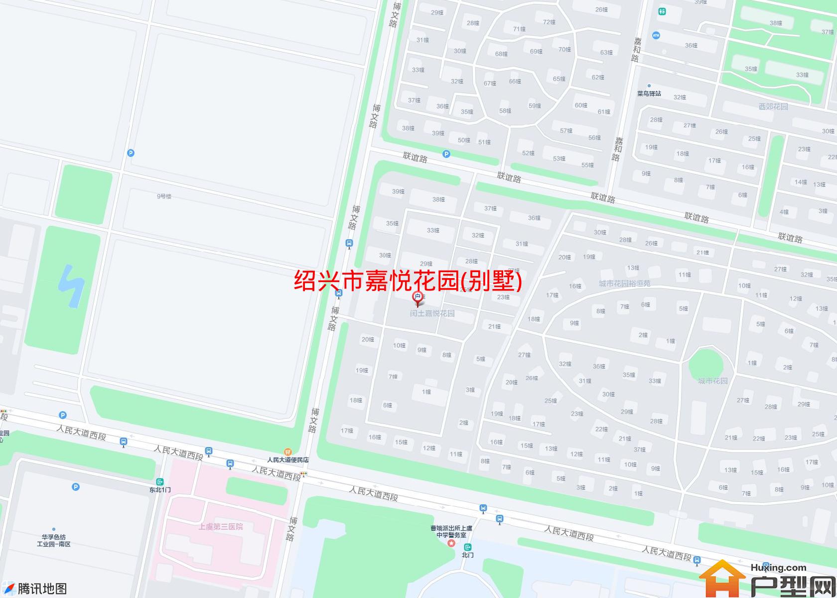 嘉悦花园(别墅)小区 - 户型网