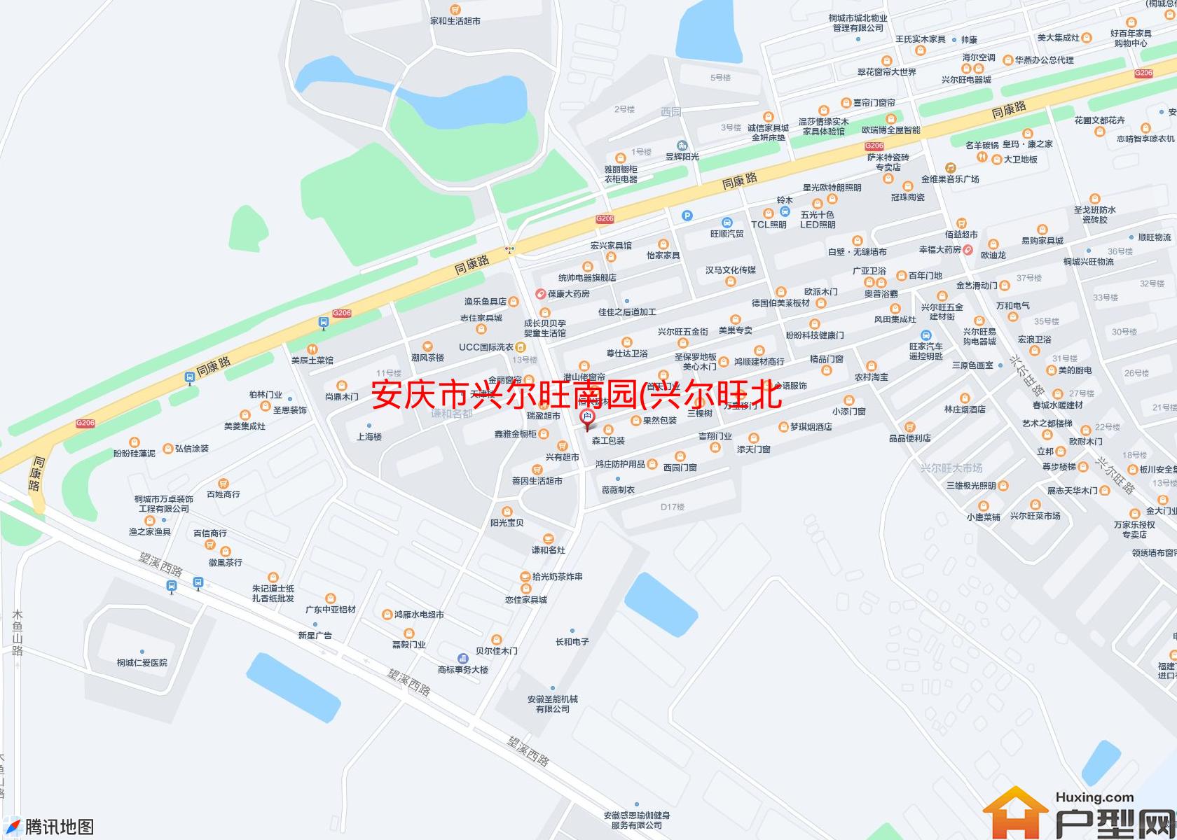 兴尔旺南园(兴尔旺北二路)小区 - 户型网
