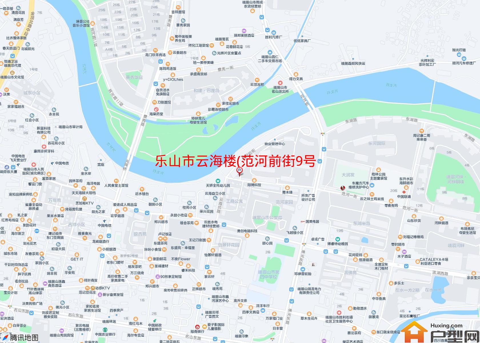 云海楼(范河前街9号)小区 - 户型网