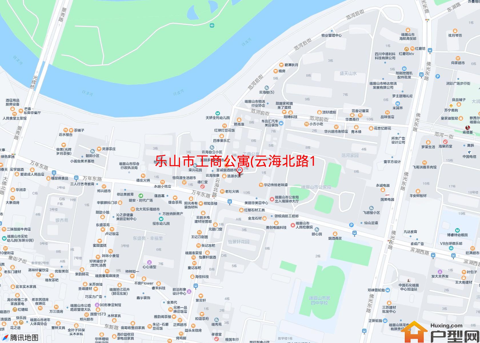 工商公寓(云海北路176号)小区 - 户型网