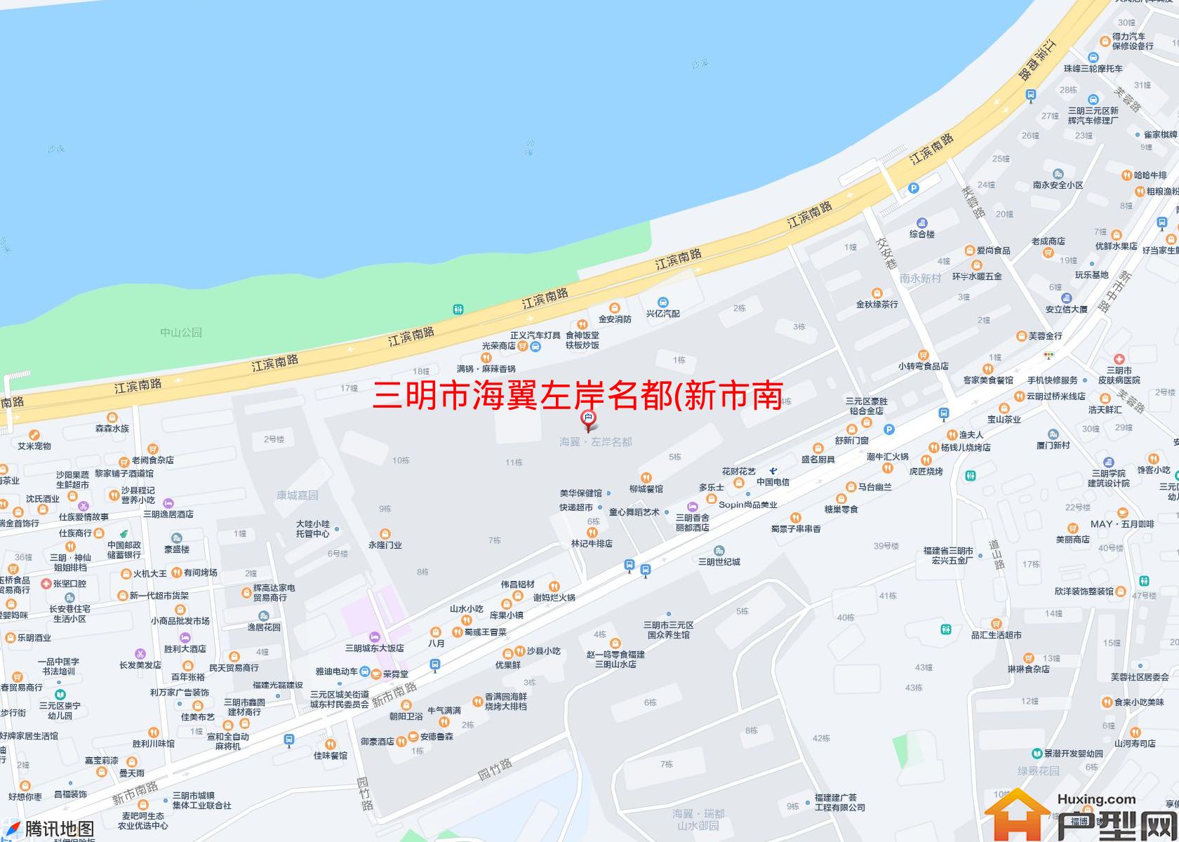 海翼左岸名都(新市南路309号)小区 - 户型网