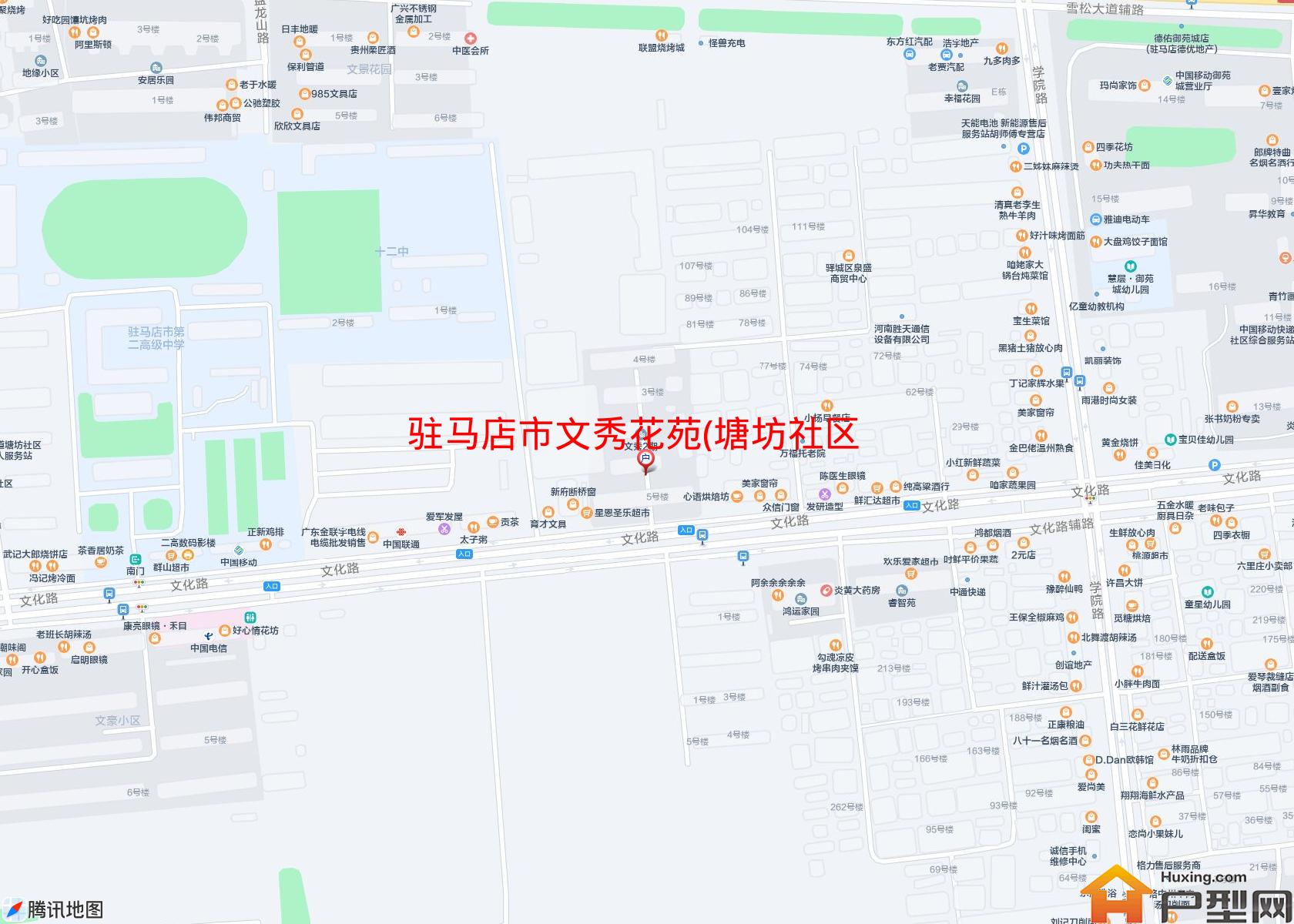 文秀花苑(塘坊社区路)小区 - 户型网