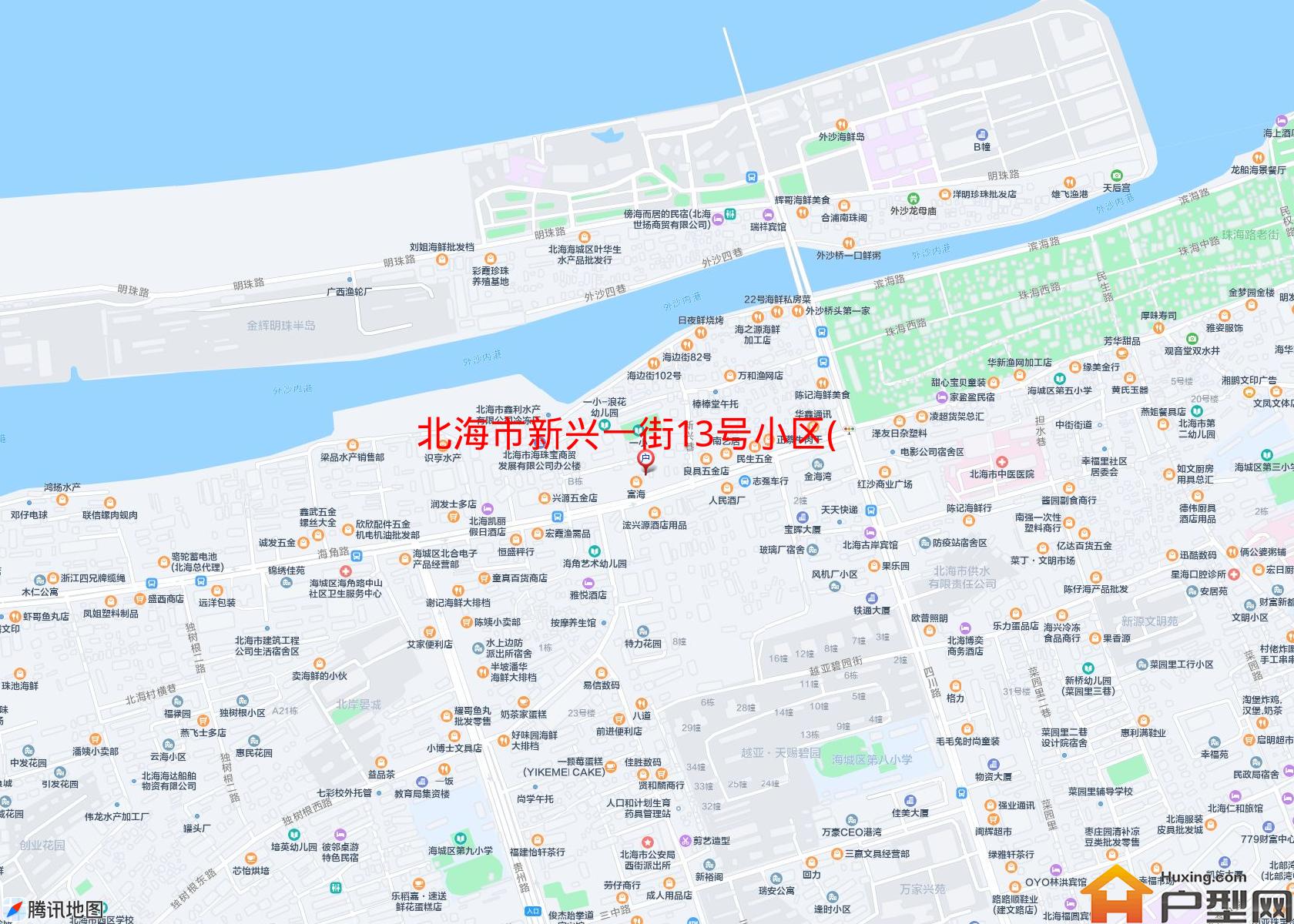 新兴一街13号小区(新兴一街13号)小区 - 户型网