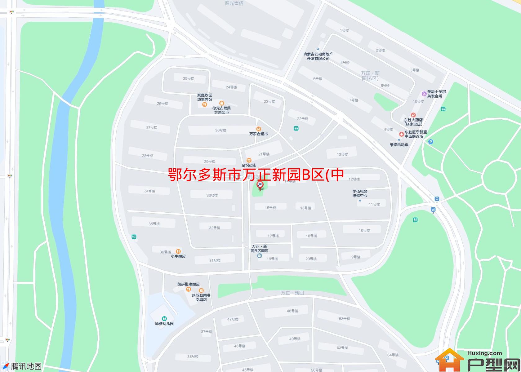 万正新园B区(中央路)小区 - 户型网