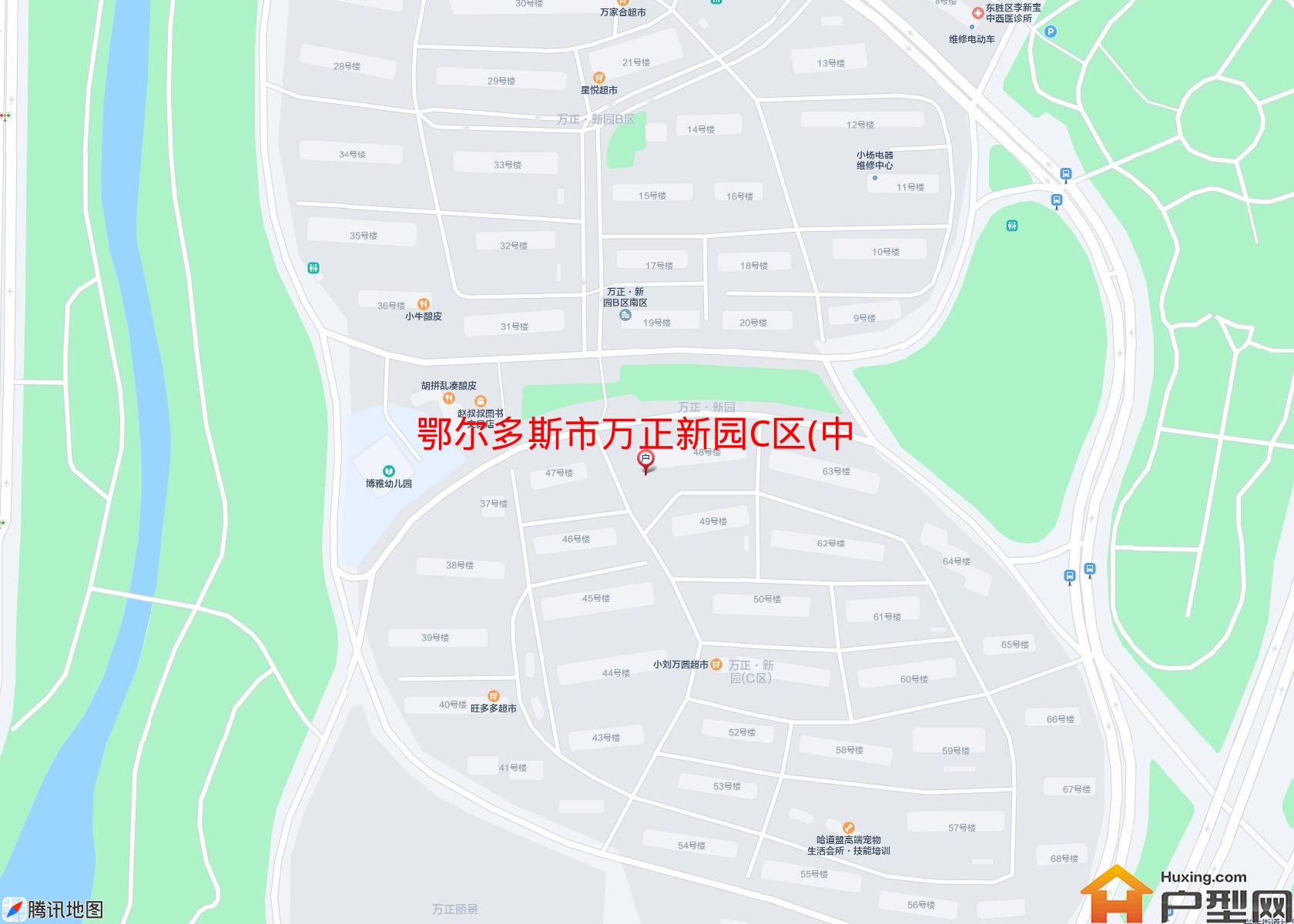 万正新园C区(中央路)小区 - 户型网