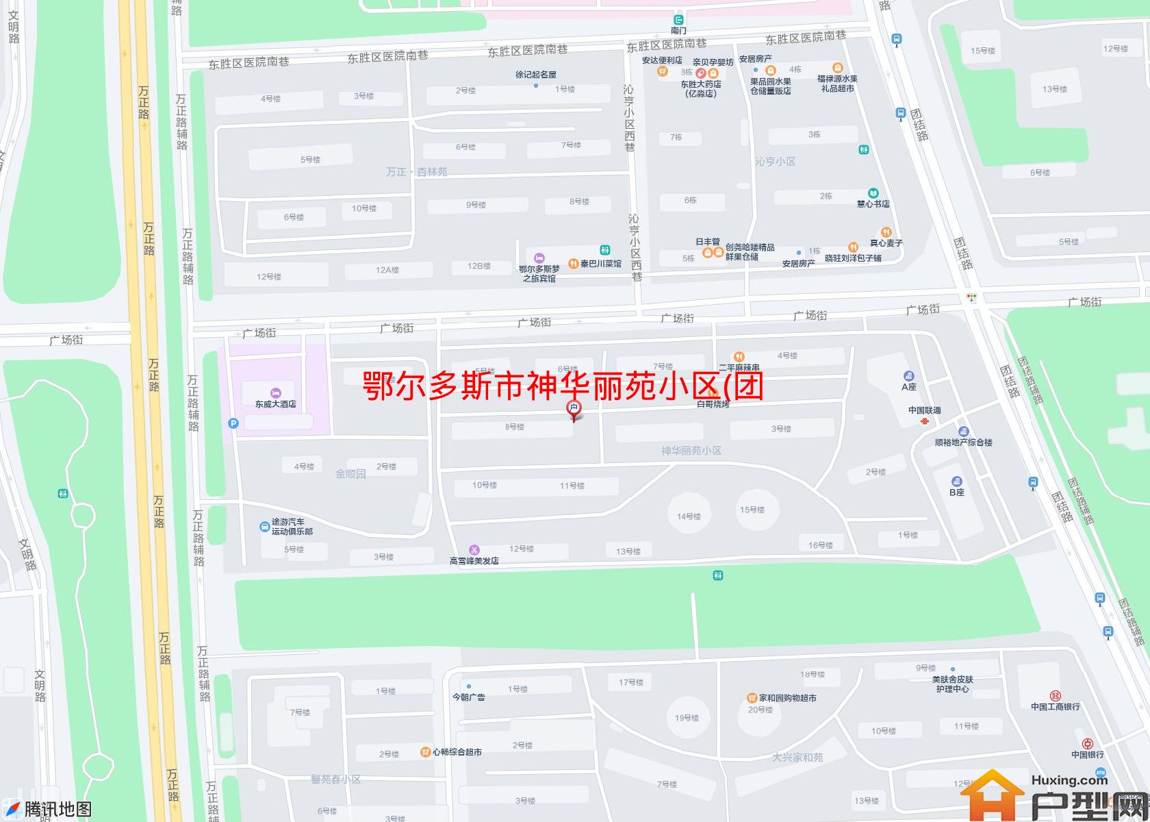 神华丽苑小区(团结路4号)小区 - 户型网