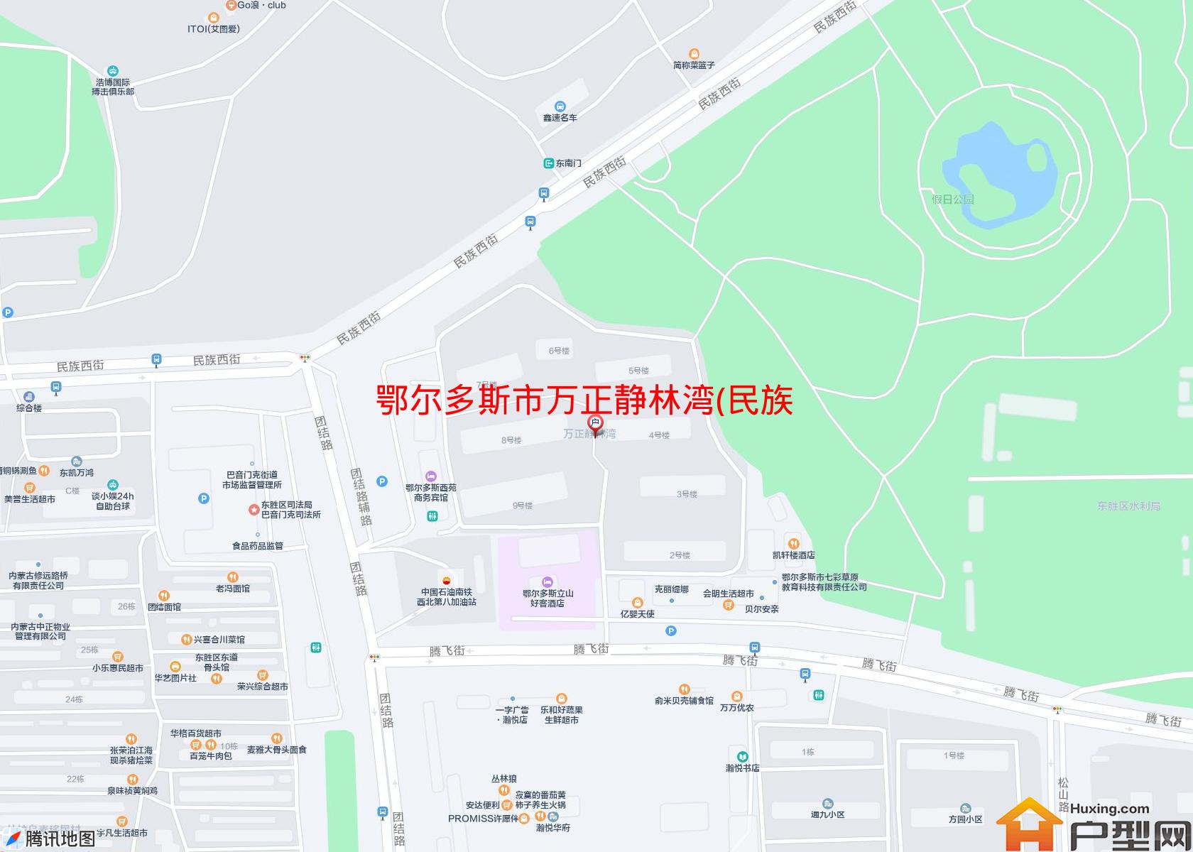 万正静林湾(民族街)小区 - 户型网