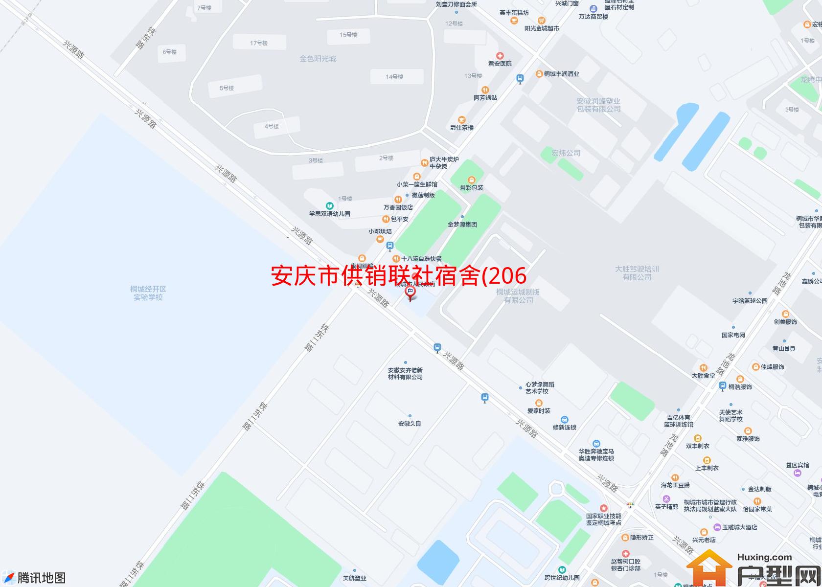 供销联社宿舍(206国道)小区 - 户型网