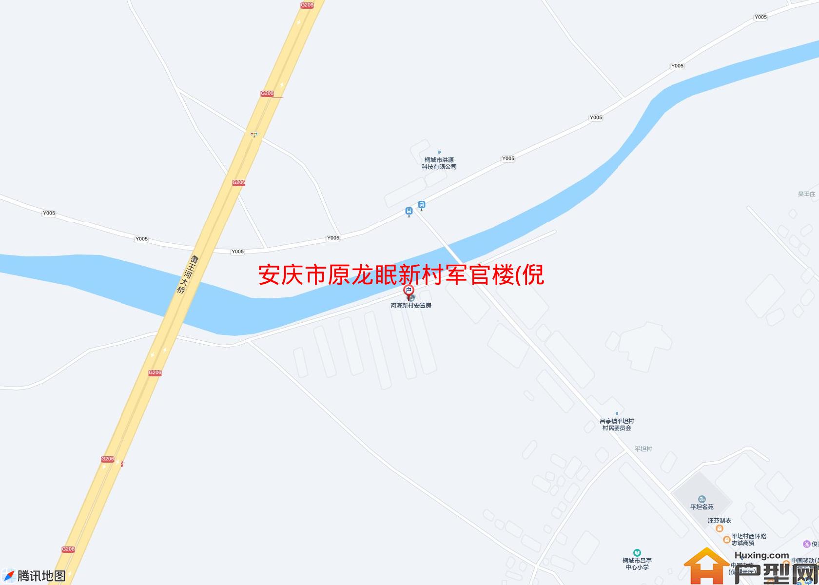 原龙眠新村军官楼(倪墩南巷)小区 - 户型网