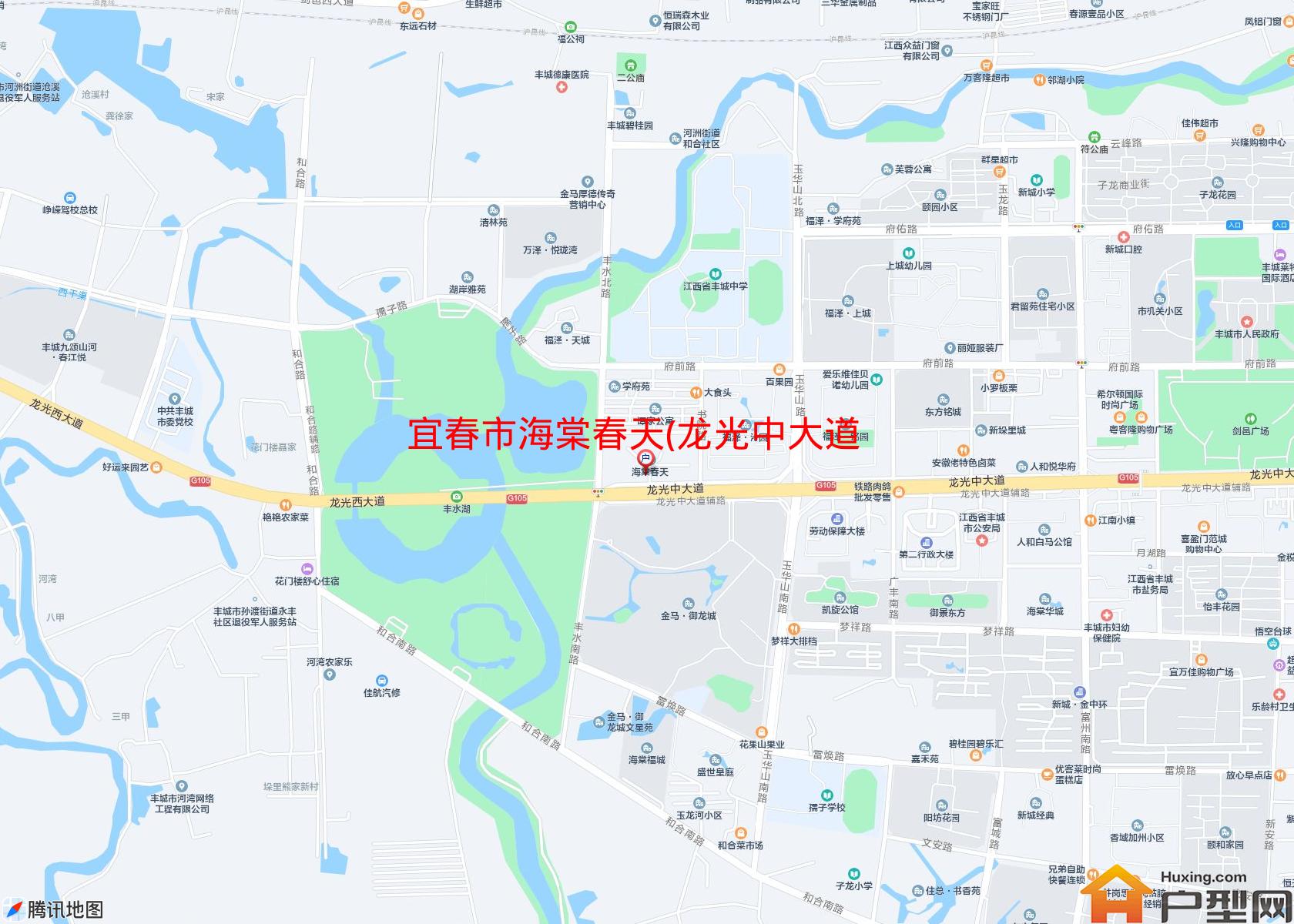 海棠春天(龙光中大道366号)小区 - 户型网