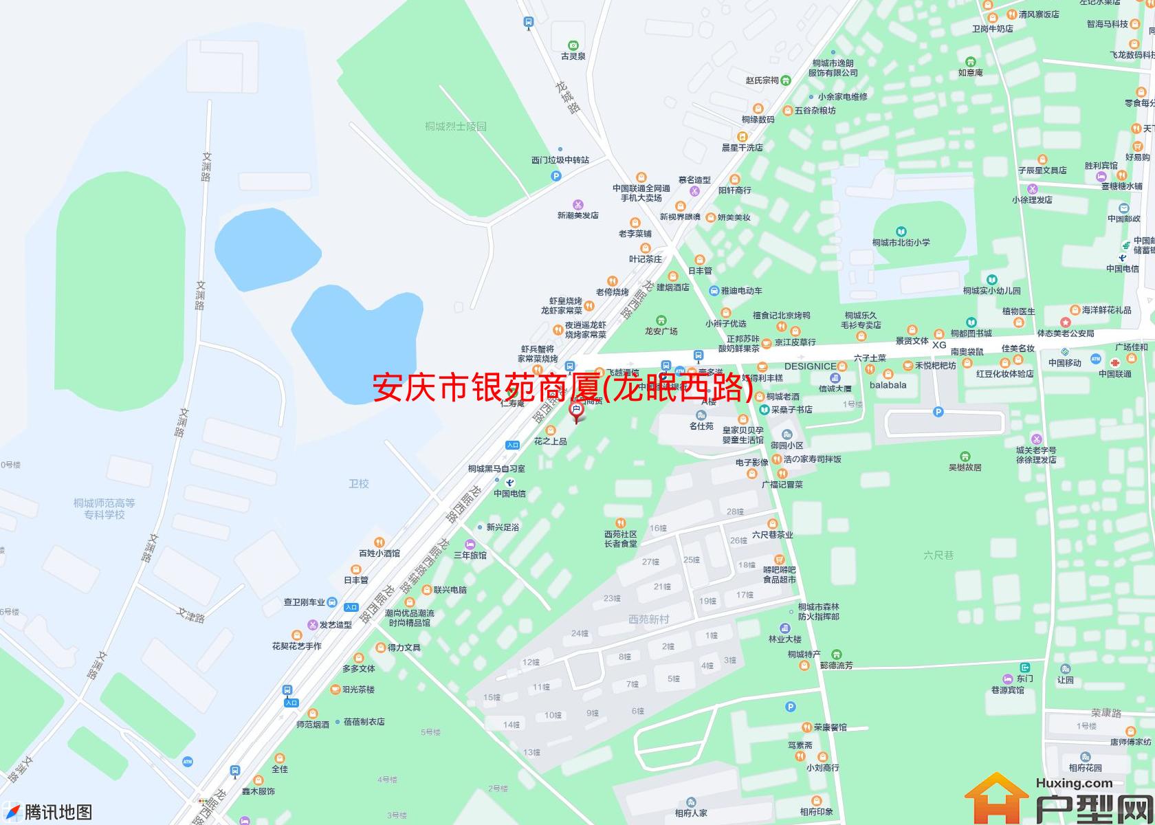 银苑商厦(龙眠西路)小区 - 户型网