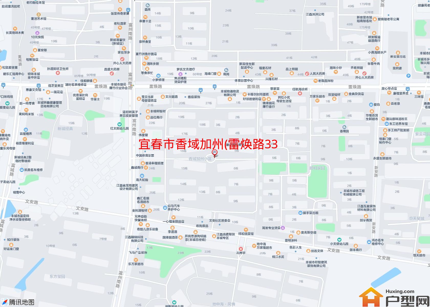 香域加州(雷焕路339号)小区 - 户型网