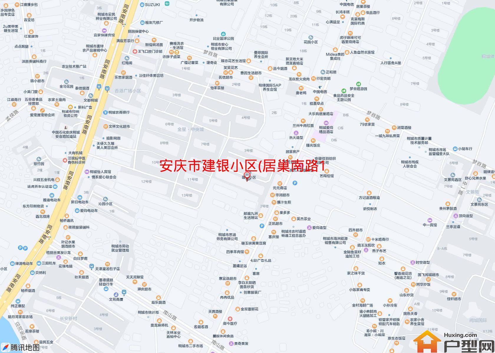建银小区(居巢南路161号)小区 - 户型网