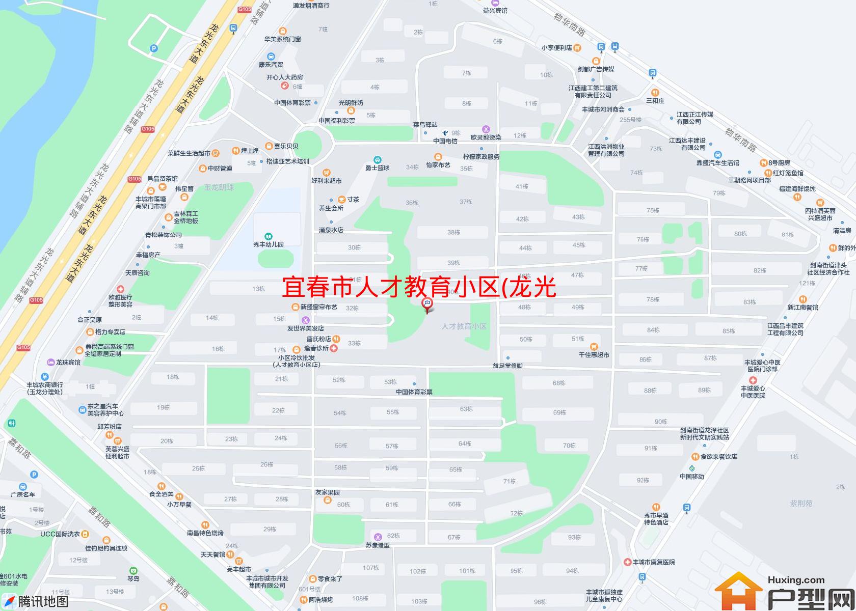 人才教育小区 (龙光东大道)小区 - 户型网