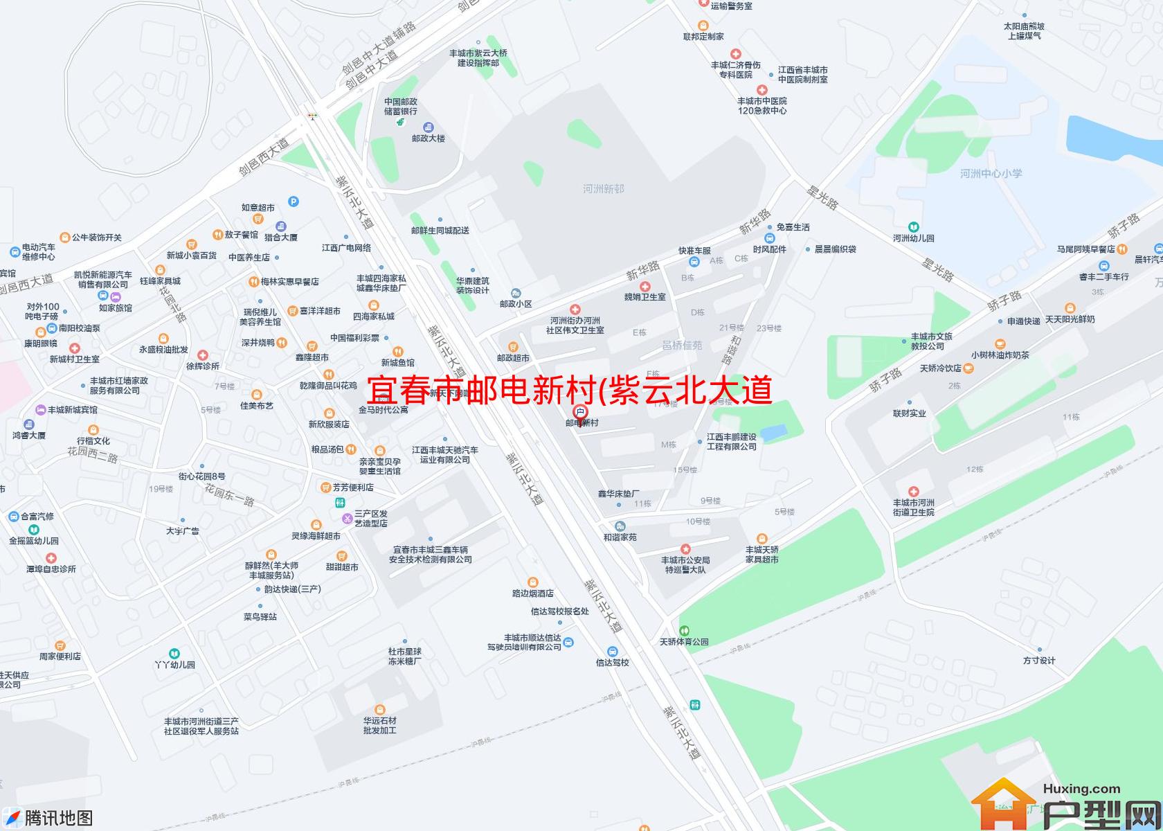 邮电新村(紫云北大道辅路)小区 - 户型网