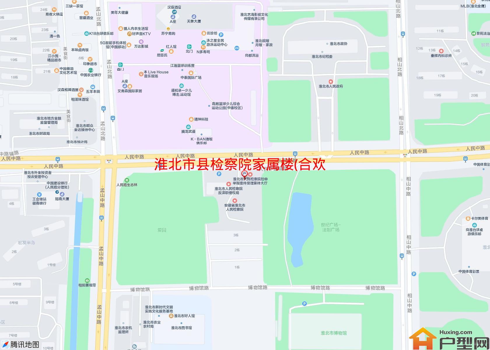 县检察院家属楼(合欢路)小区 - 户型网